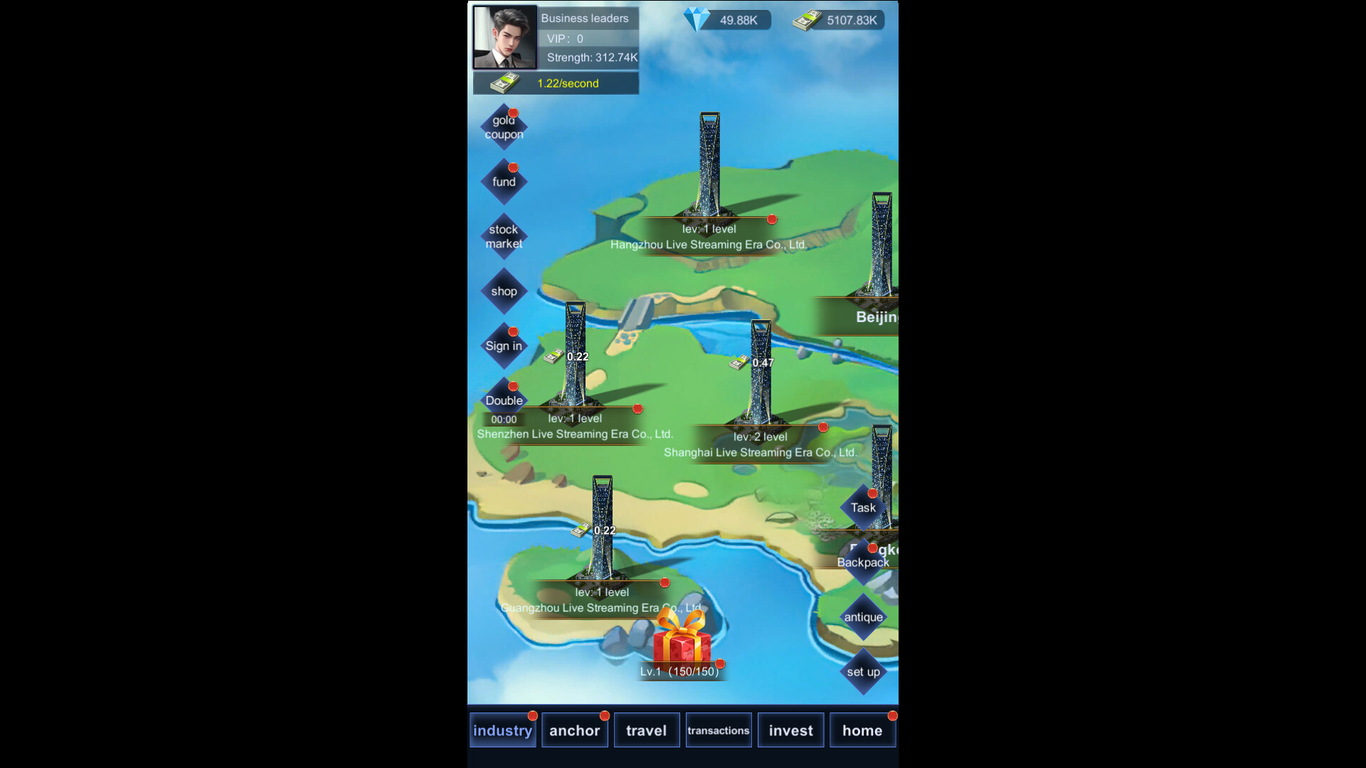 LiveStream Era trailer