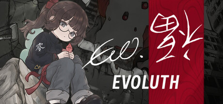 Cover art from Evoluth