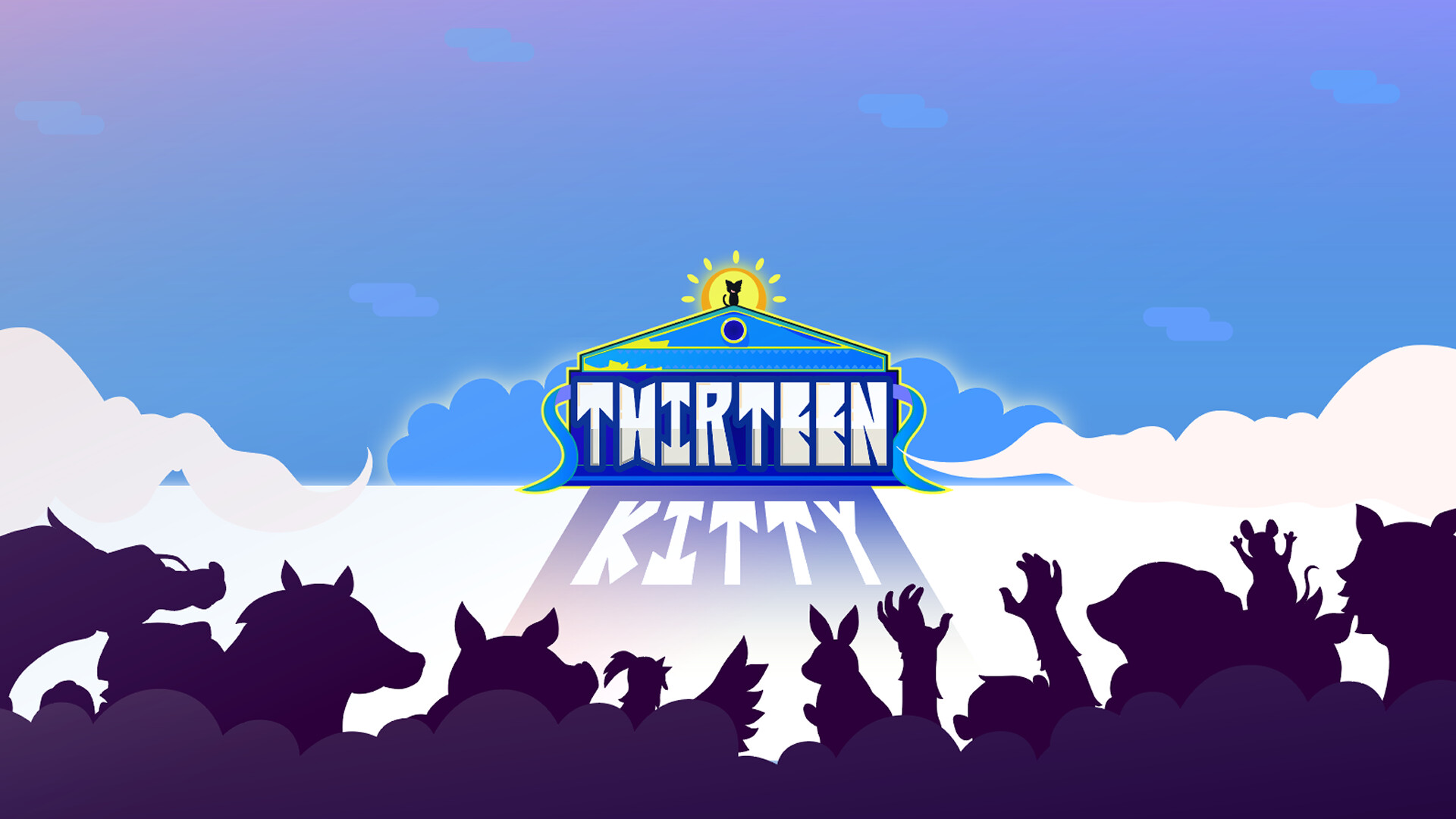 Trailer poster
