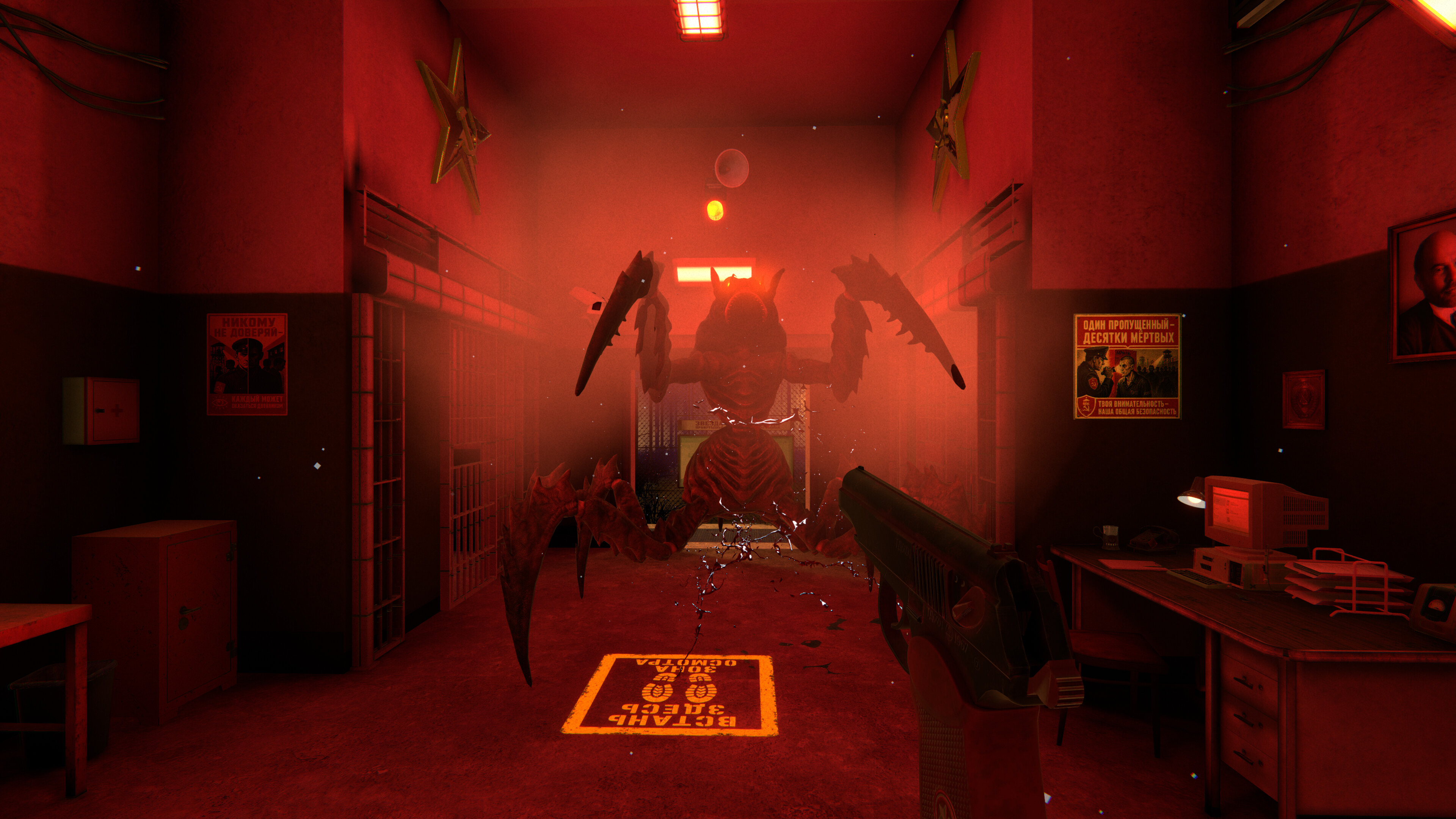 Prison of Doubles screenshot 2