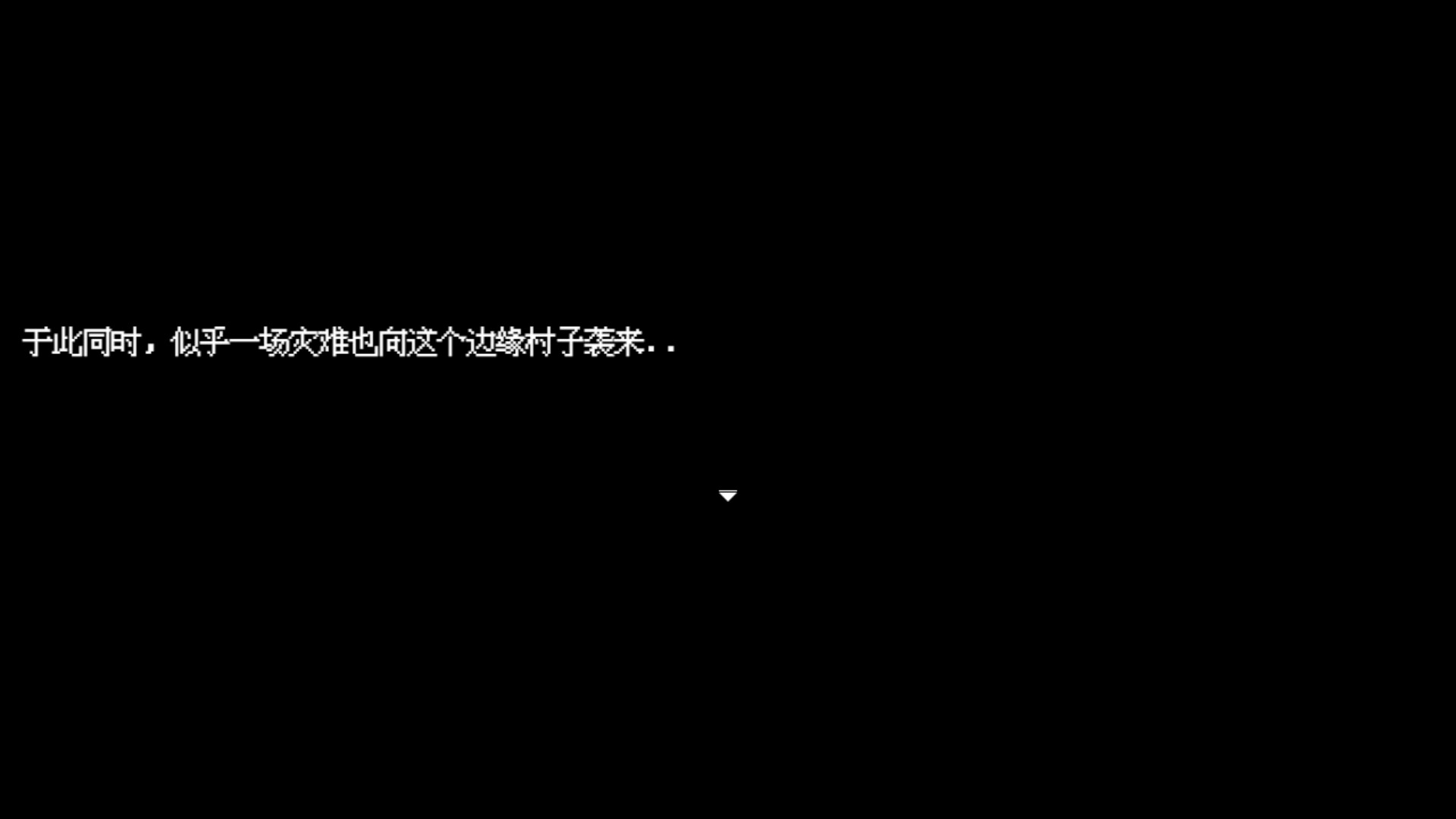 Not A Hero screenshot 5