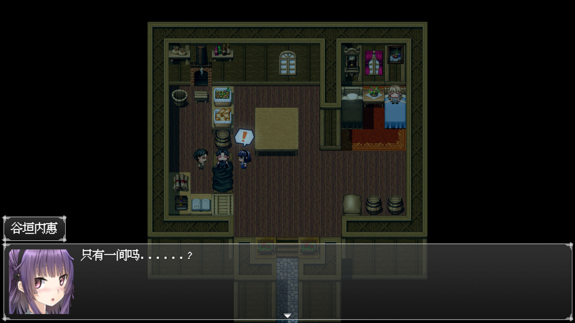 Not A Hero screenshot 3