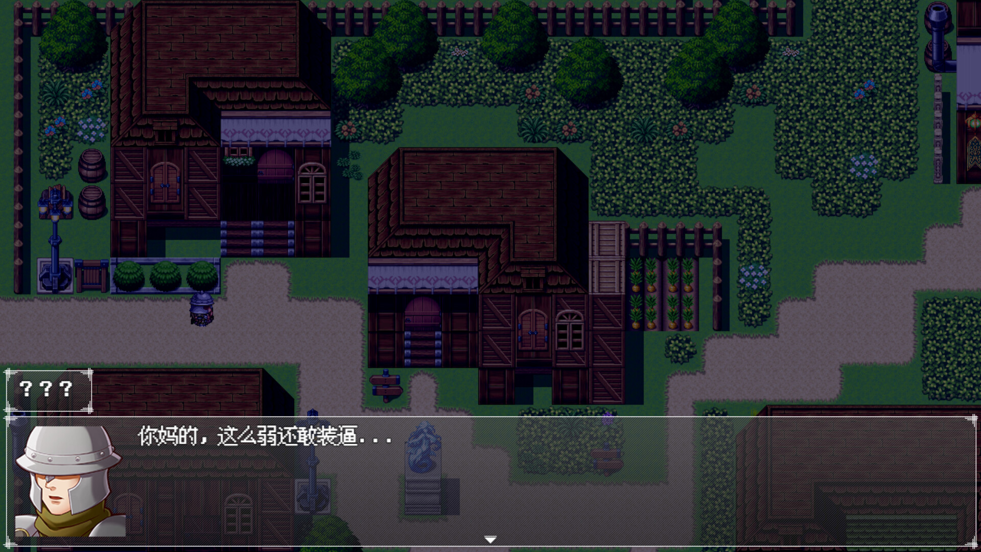 Not A Hero screenshot 1