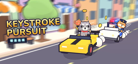 Cover art from Keystroke Pursuit
