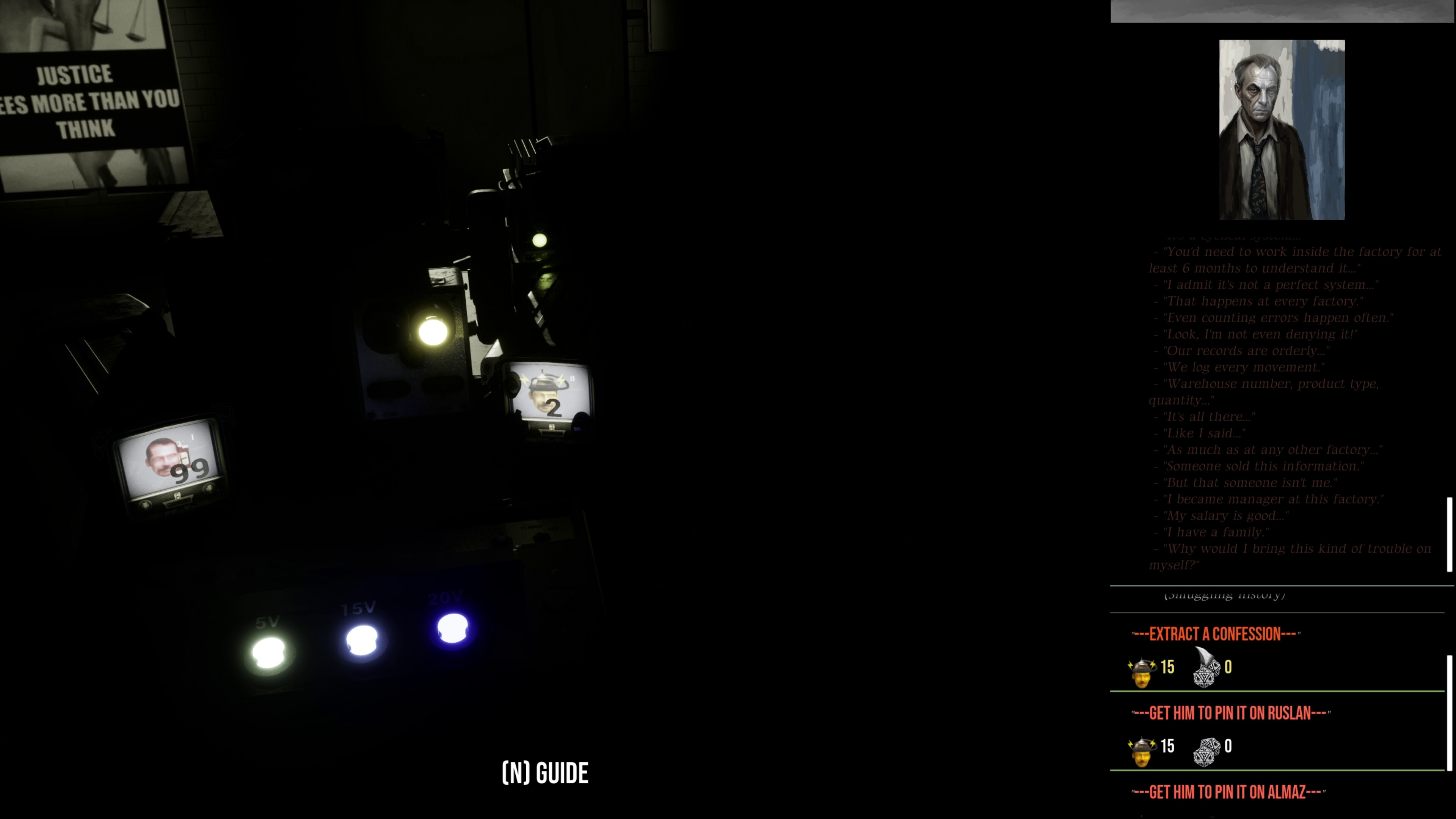 Habitus screenshot 5