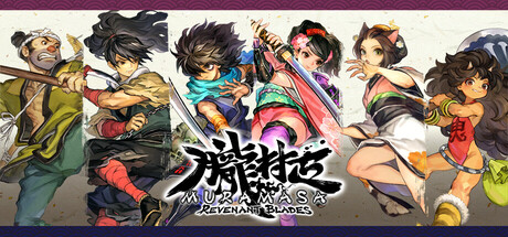 Muramasa: Revenant Blades