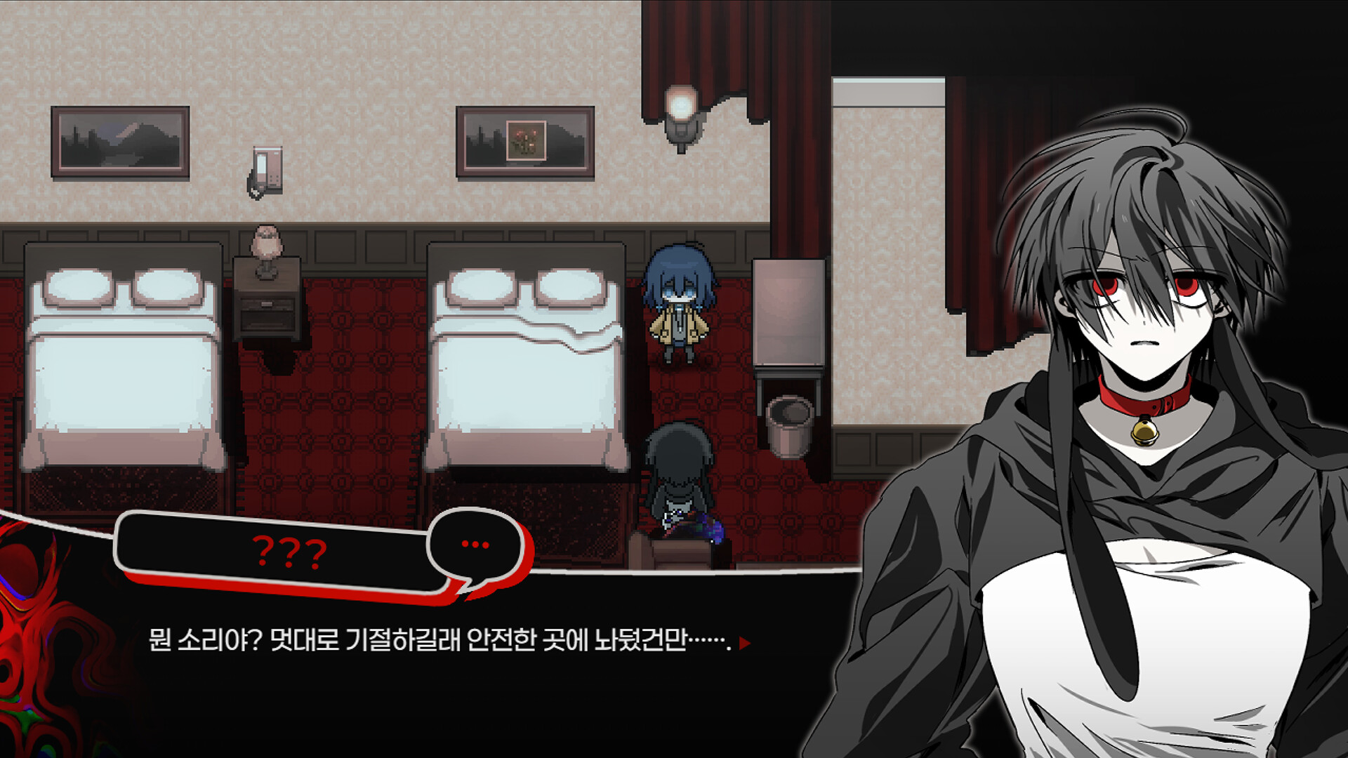 CONDOMINIUM: NO EXIT screenshot 3