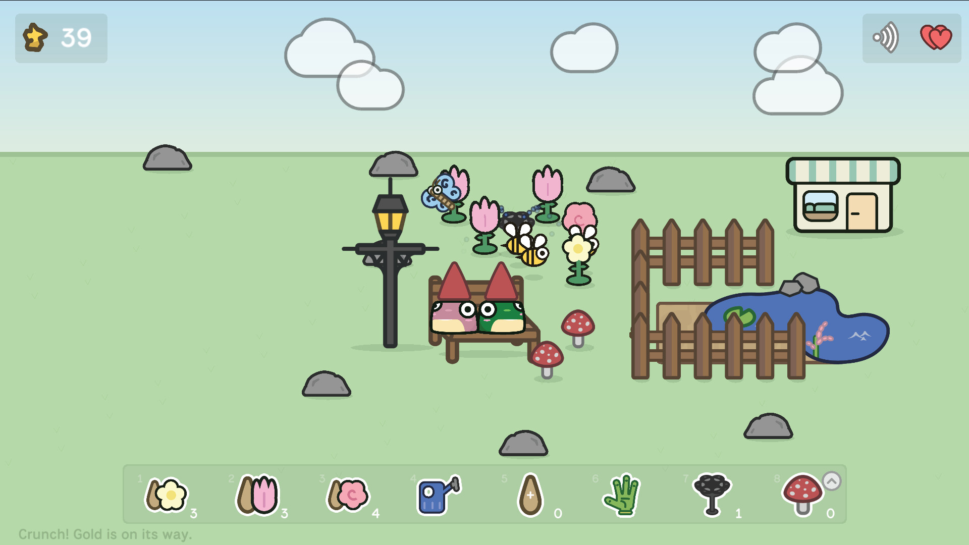 frog garden trailer