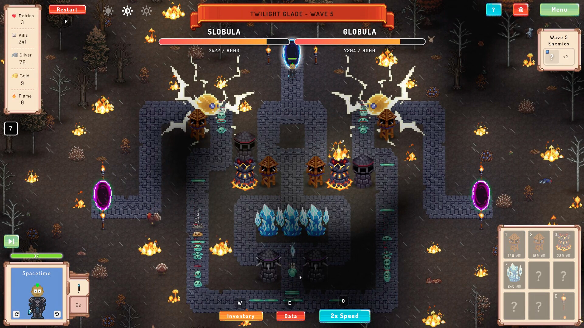 Portal Guardian trailer