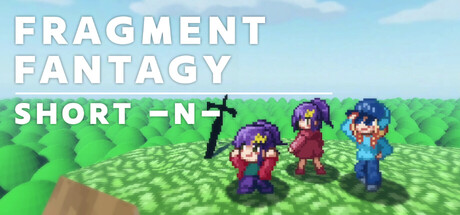 Cover art from FRAGMENT FANTASY SHORT -N-