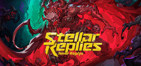 Cover art from Stellar replies never reply