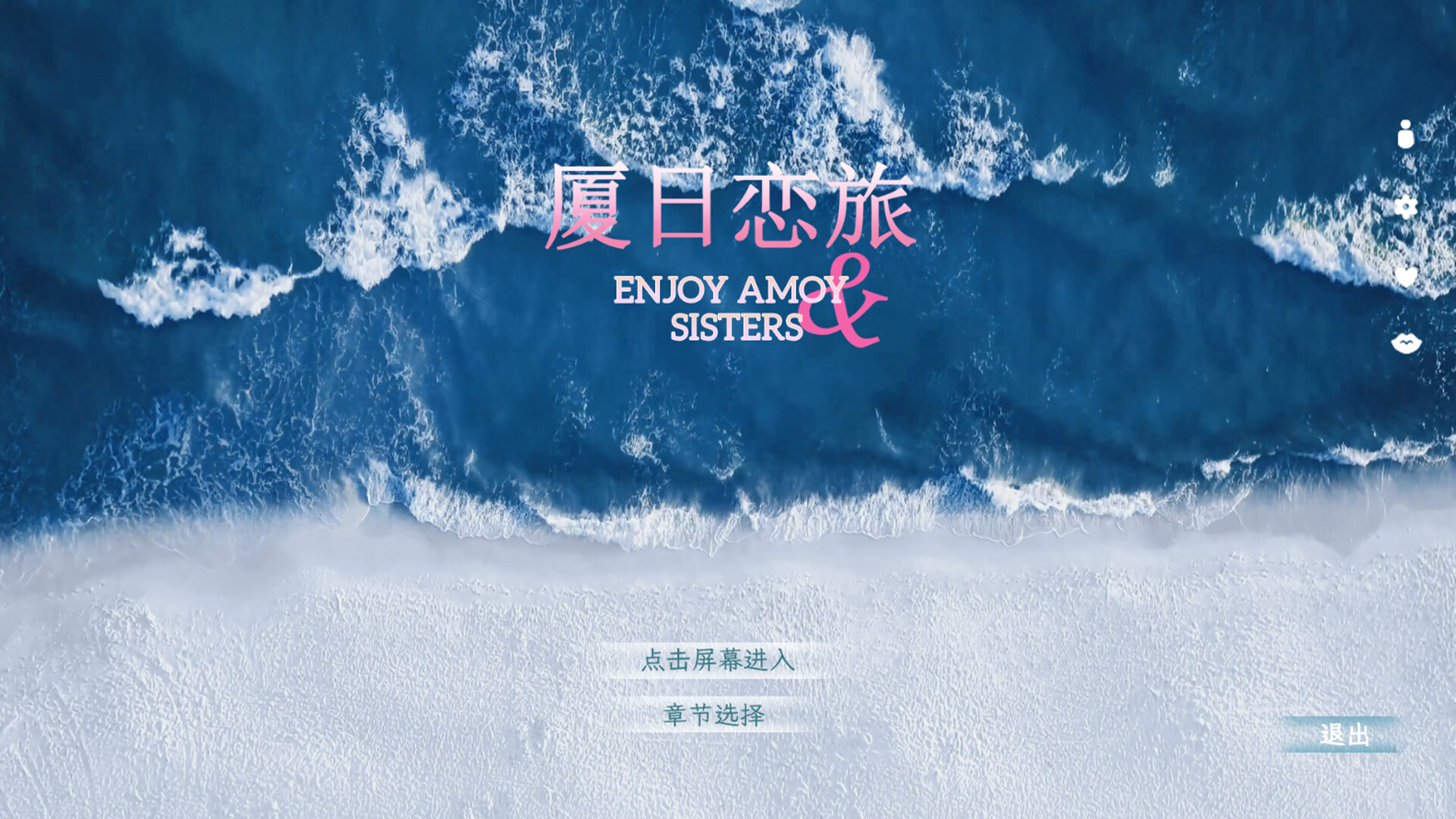 Trailer poster