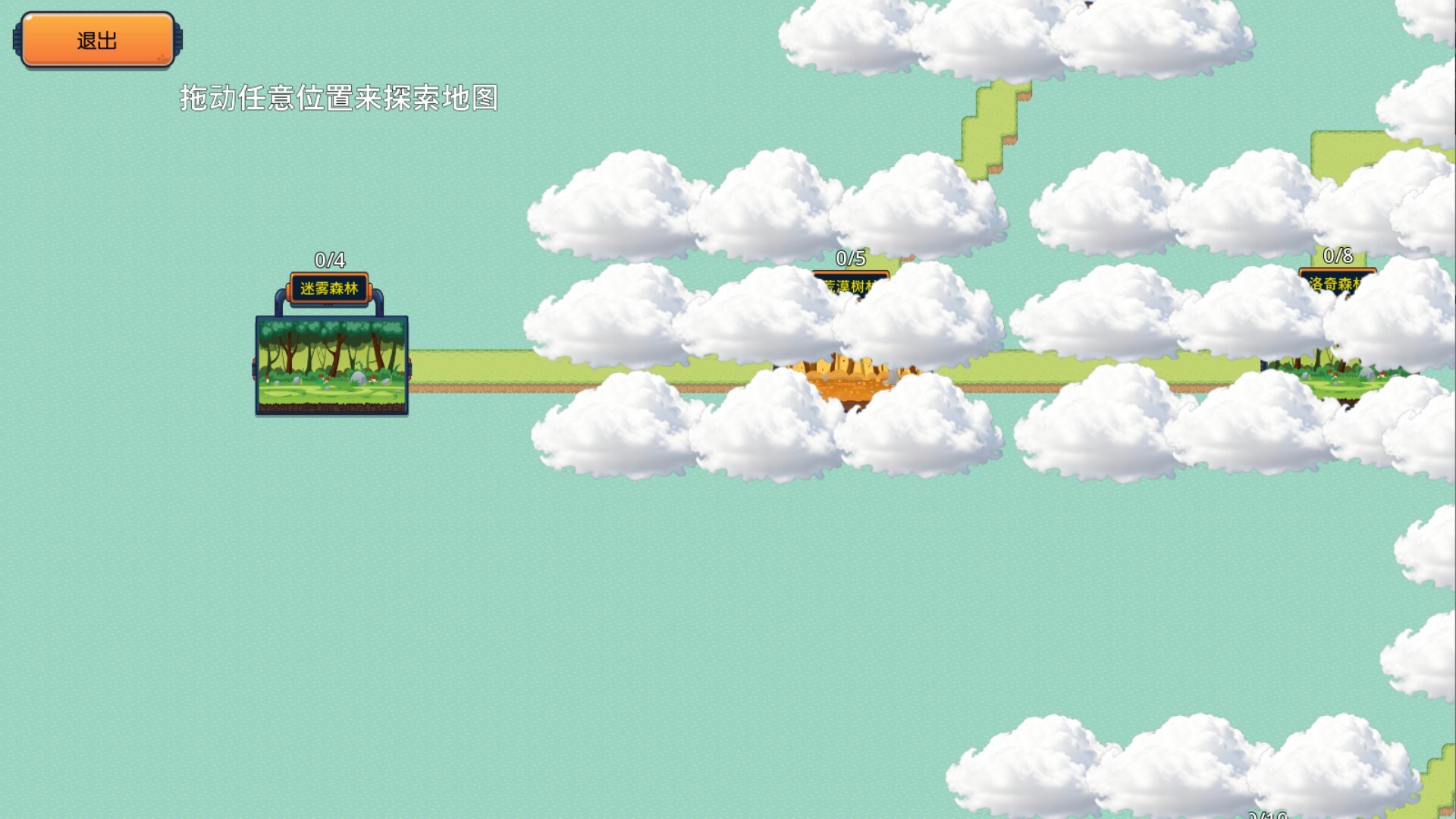 Robot Hero screenshot 4