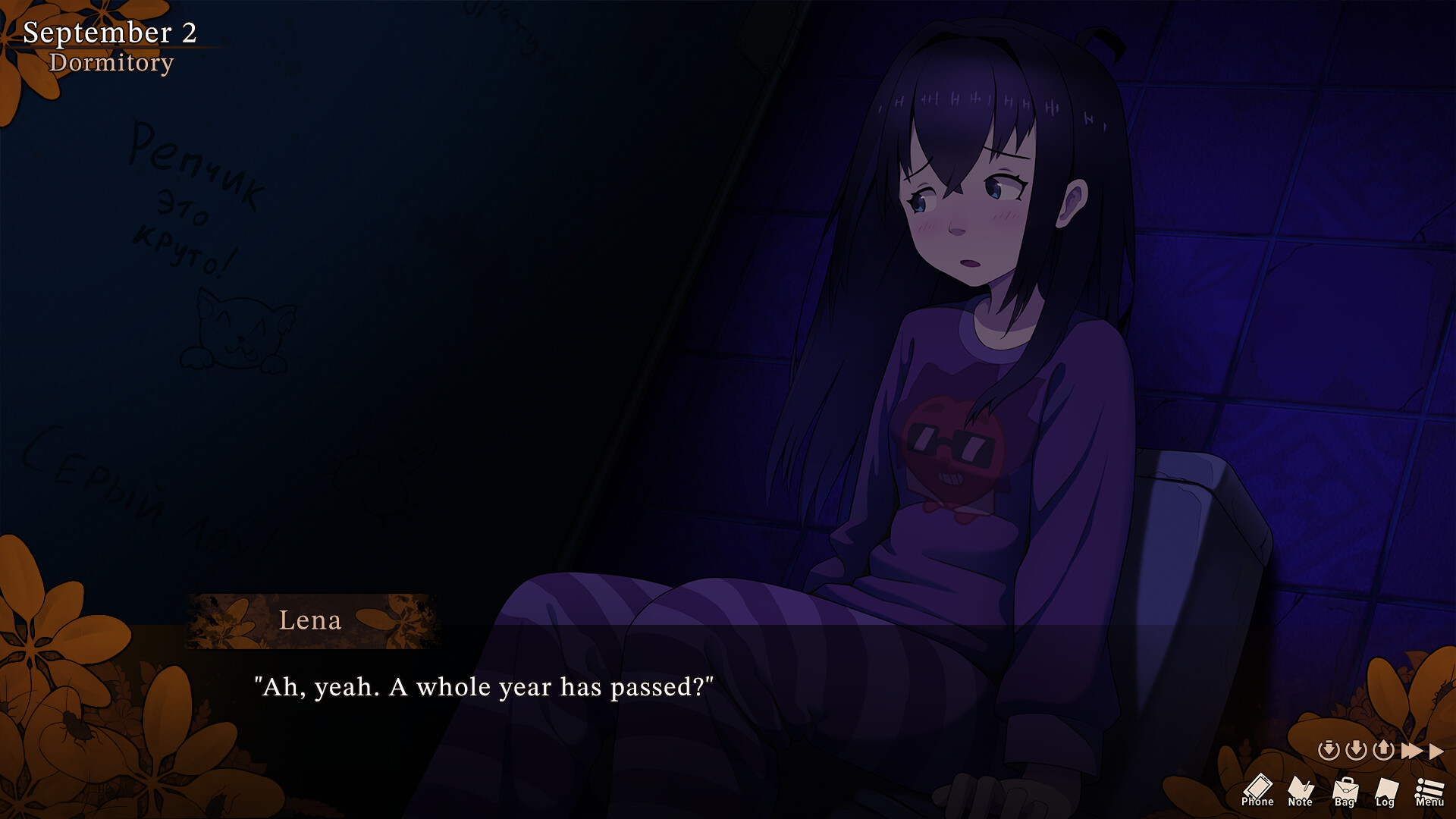 Wonderful Body Wanted screenshot 5