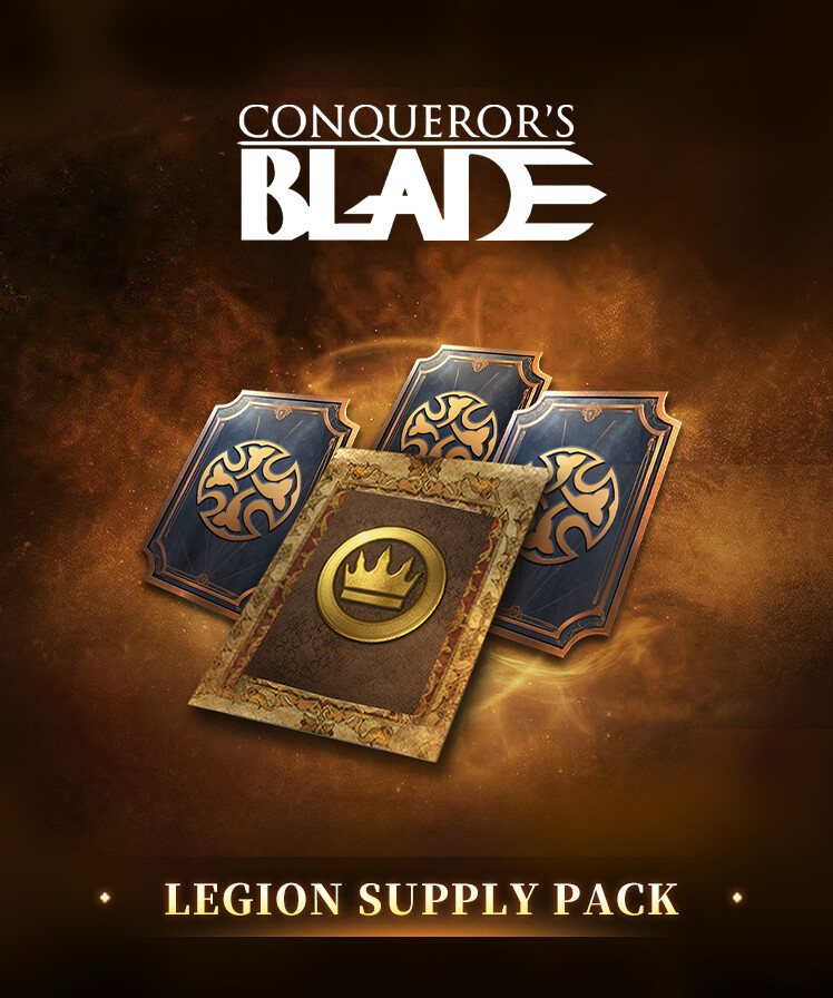 Conqueror's Blade - Legion Supply Pack
