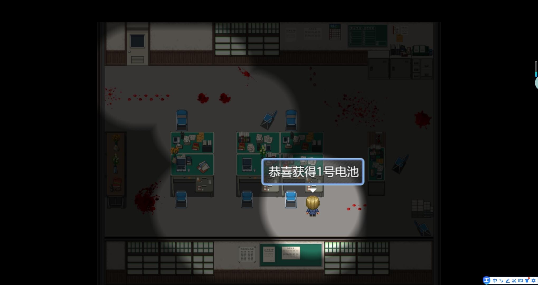 快跑！哥布林来了！ screenshot 2