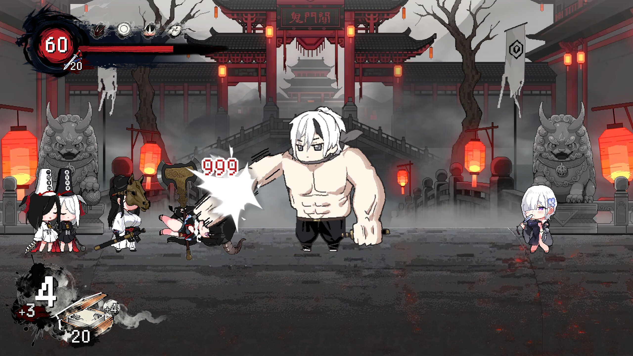 Ascension: The Hehuan Sect & 66 Waifus screenshot 5