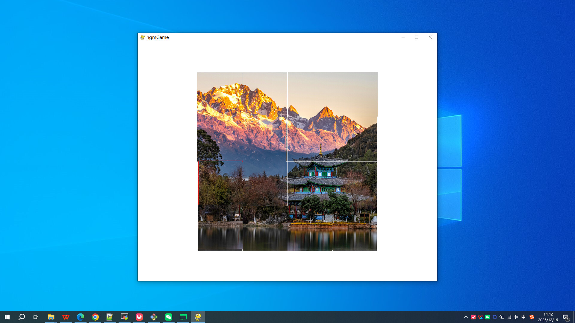 Yulong Snow Mountain in Yunnan screenshot 3