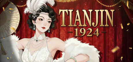 Cover art from TianJin1924