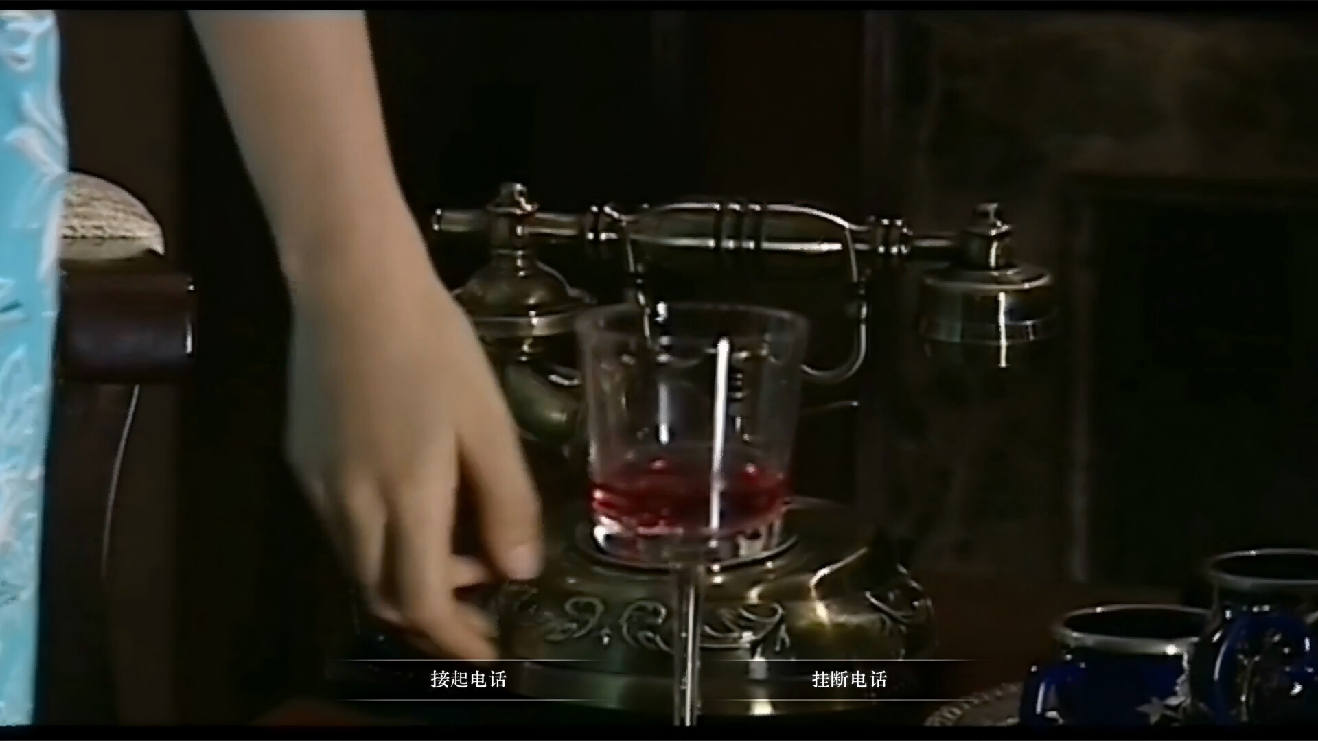白纸星途:民国乱世歌姬 screenshot 3