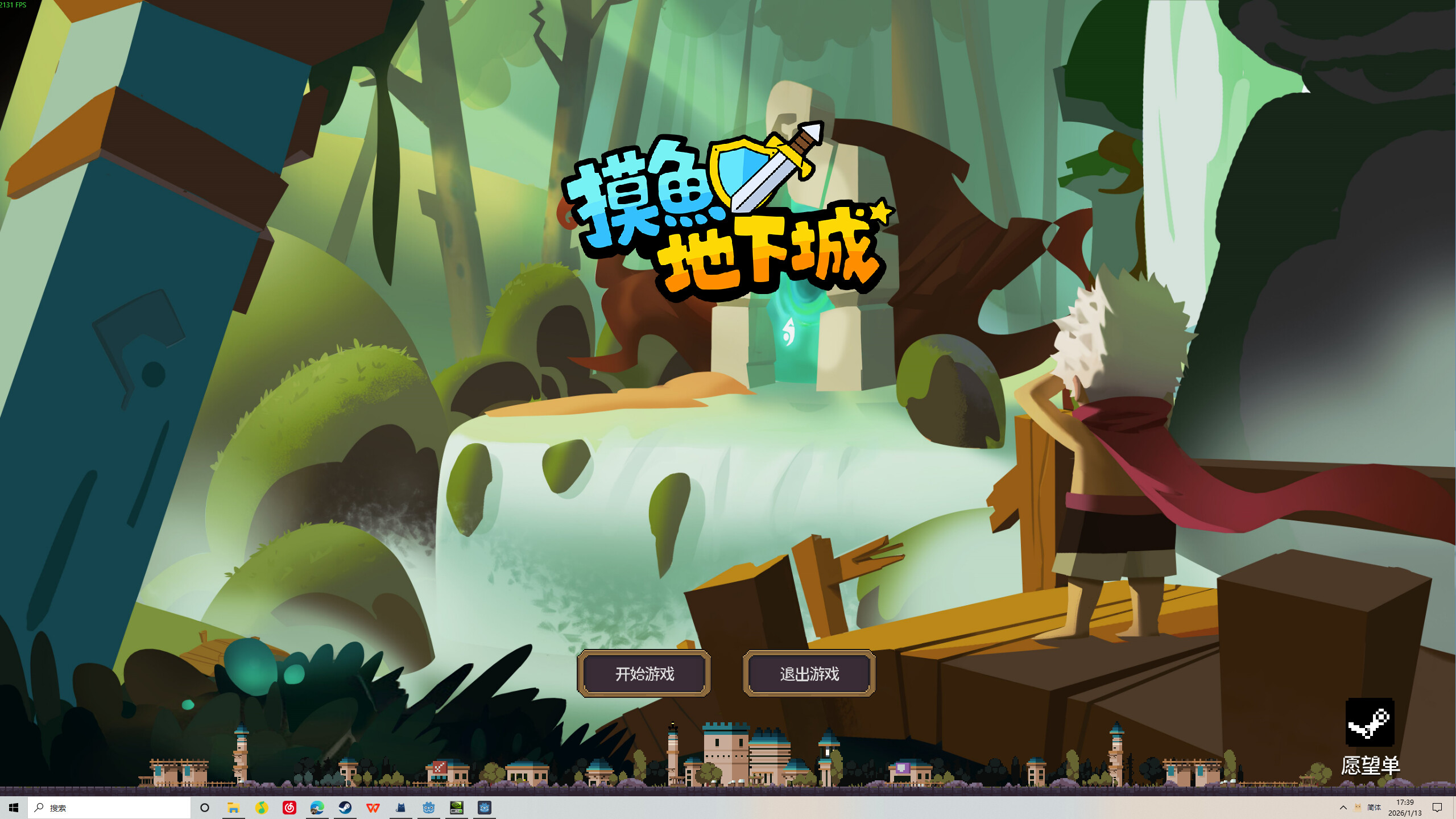 Loafing Dungeon screenshot 1