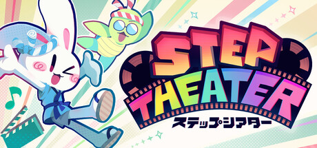 Cover art from STEP THEATER
