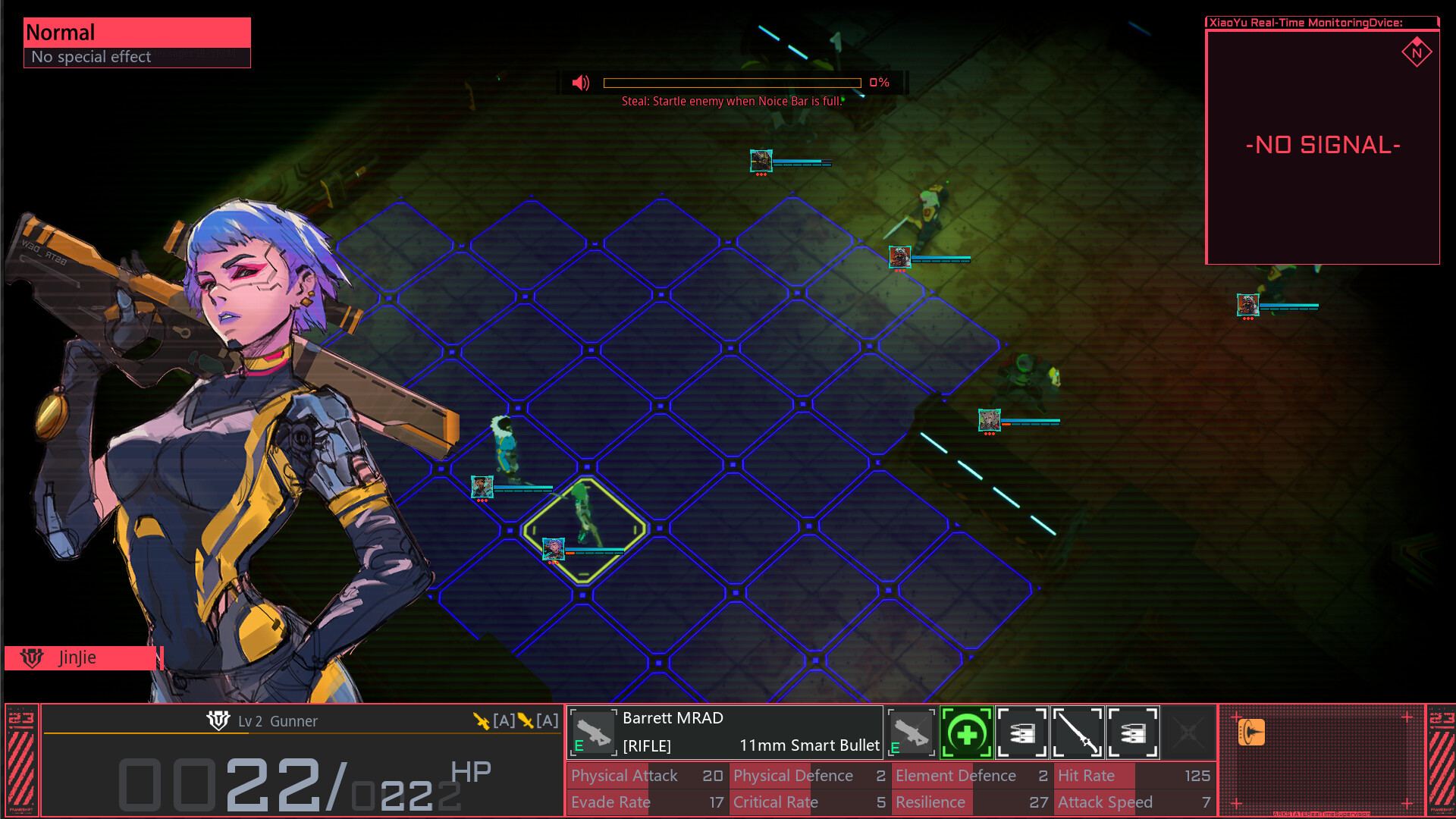 The Seventh Variable 第七变量 screenshot 3