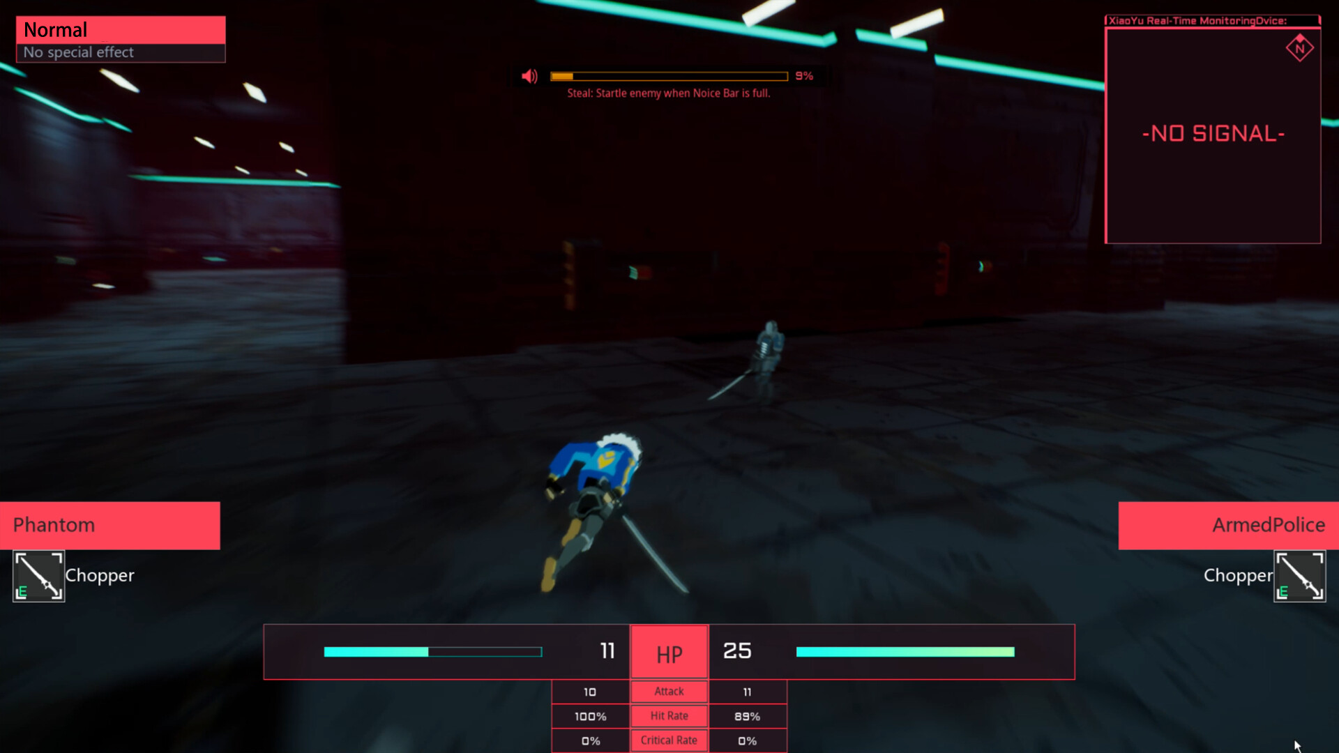 The Seventh Variable 第七变量 screenshot 4