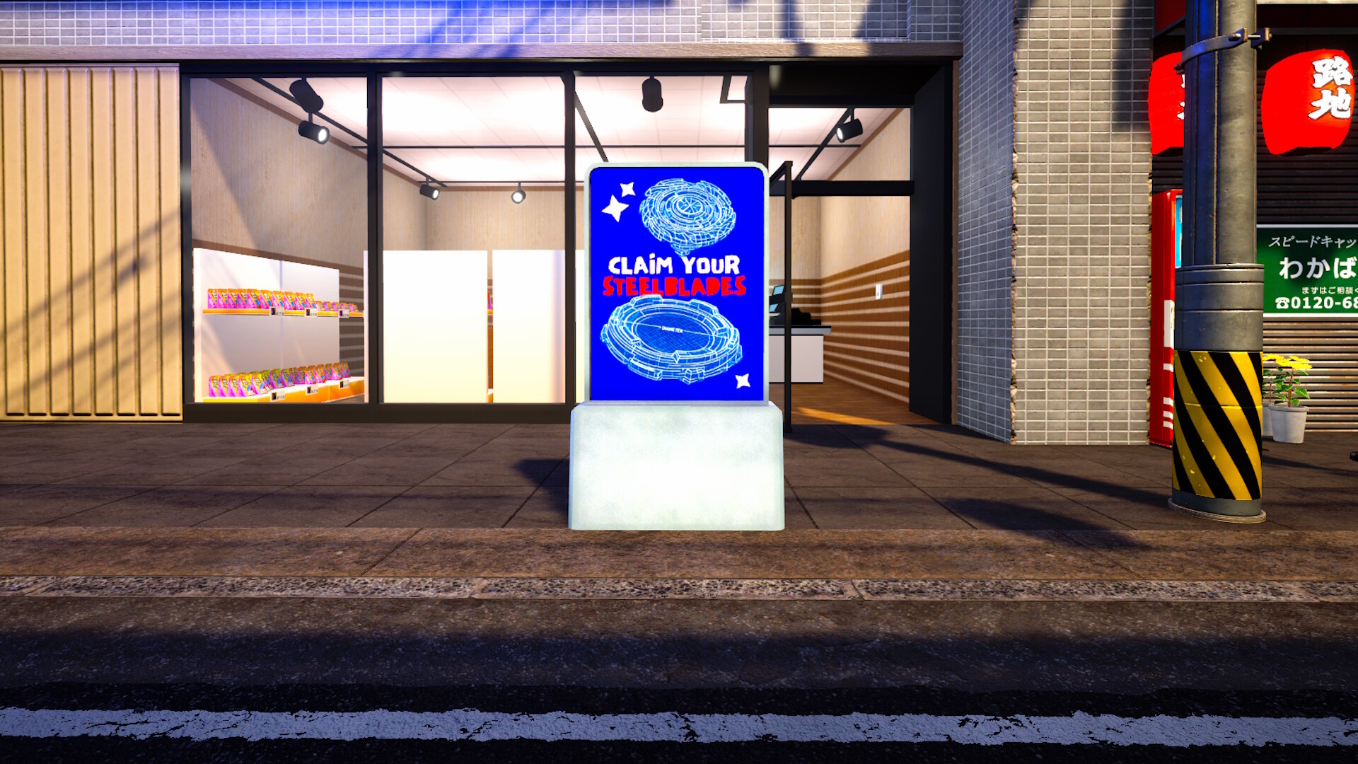 SteelBlade Shop Simulator screenshot 3