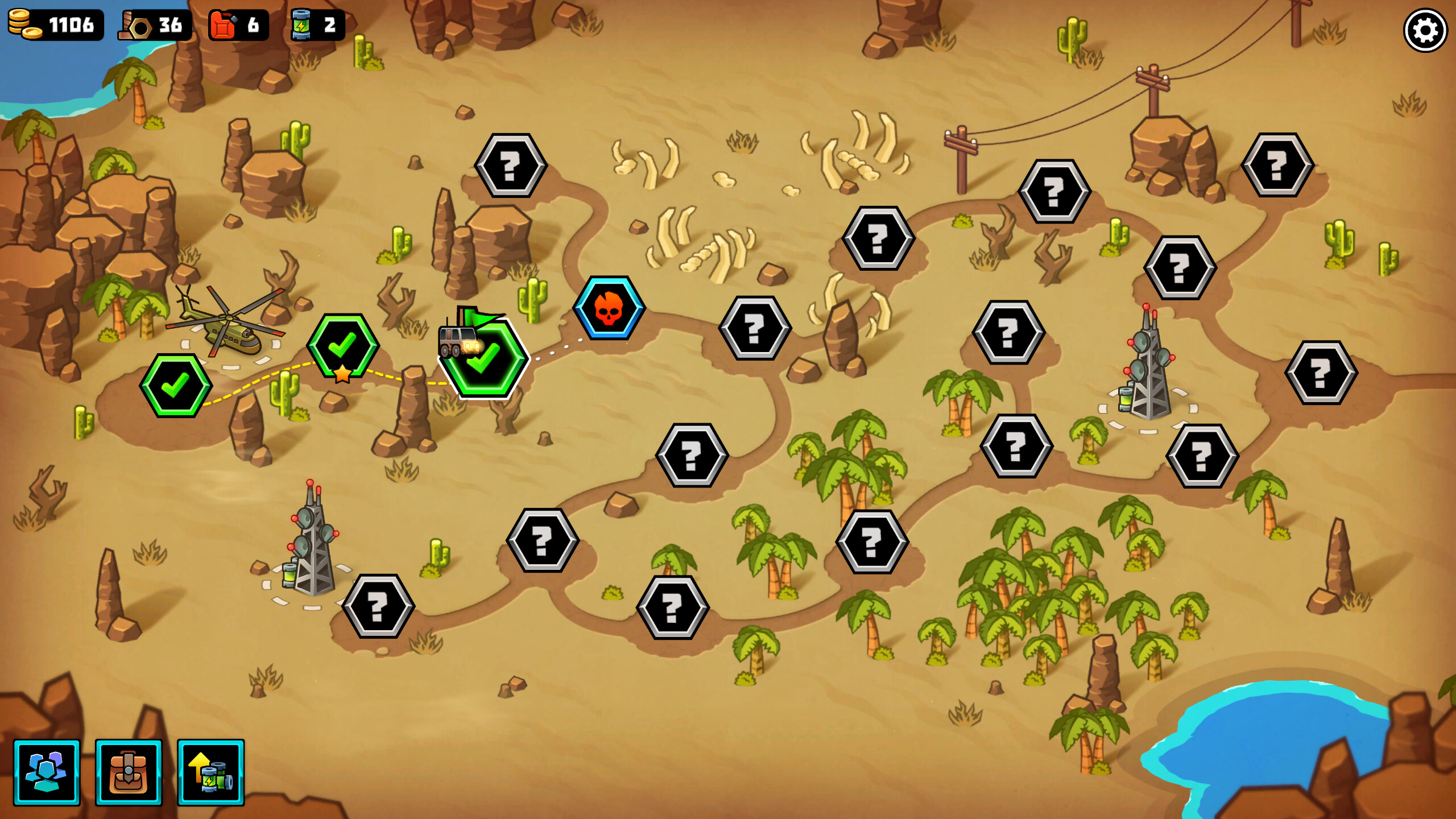 Super Special Squad screenshot 3