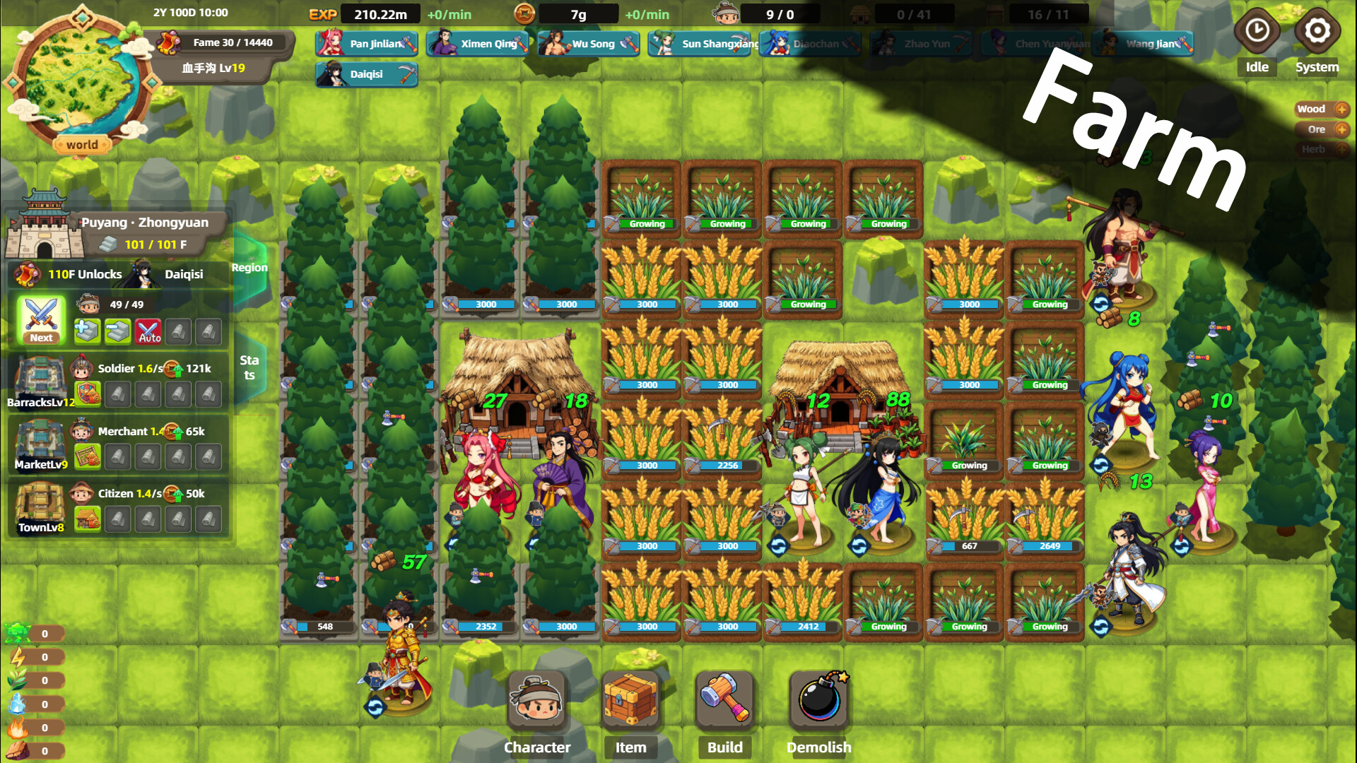 Bandit Simulator TD screenshot 5