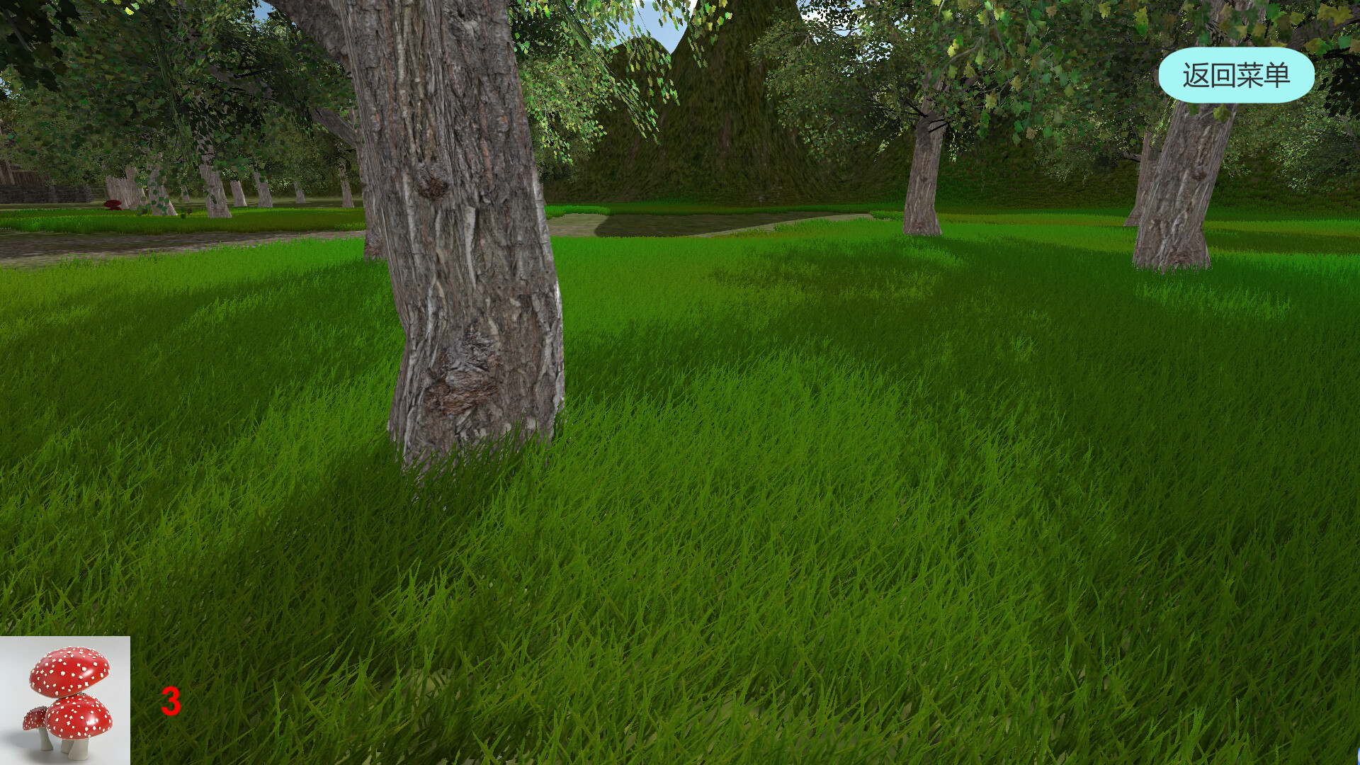 Lethargic screenshot 4