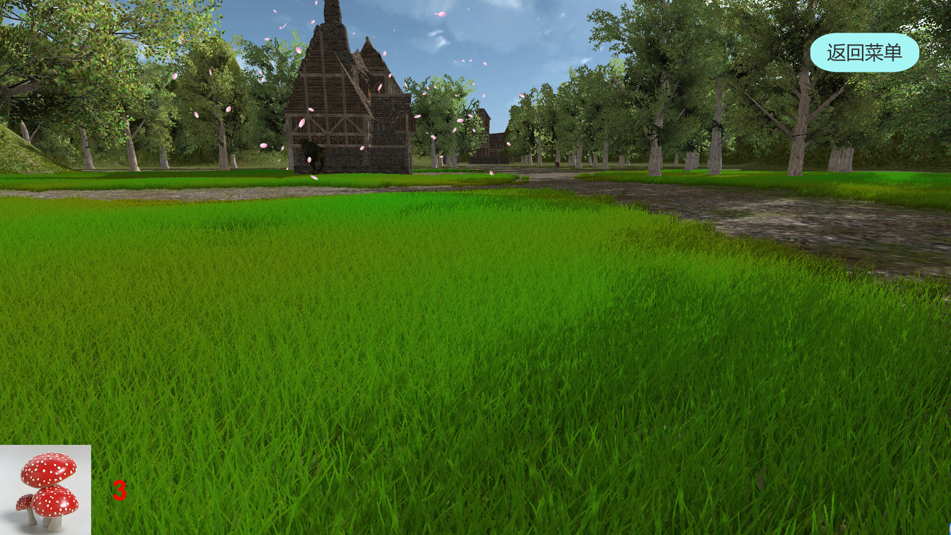 Lethargic screenshot 2