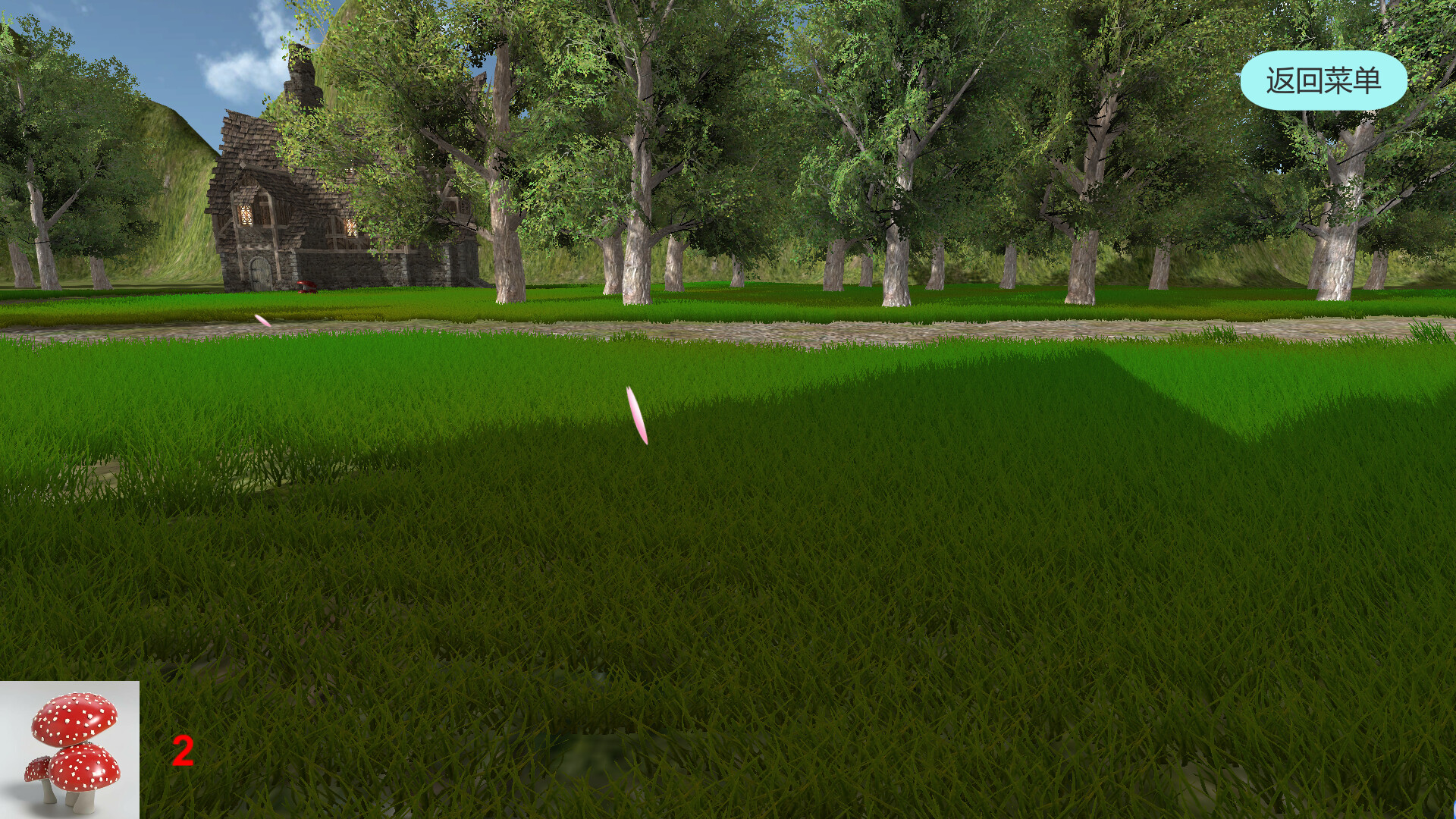 Lethargic screenshot 3