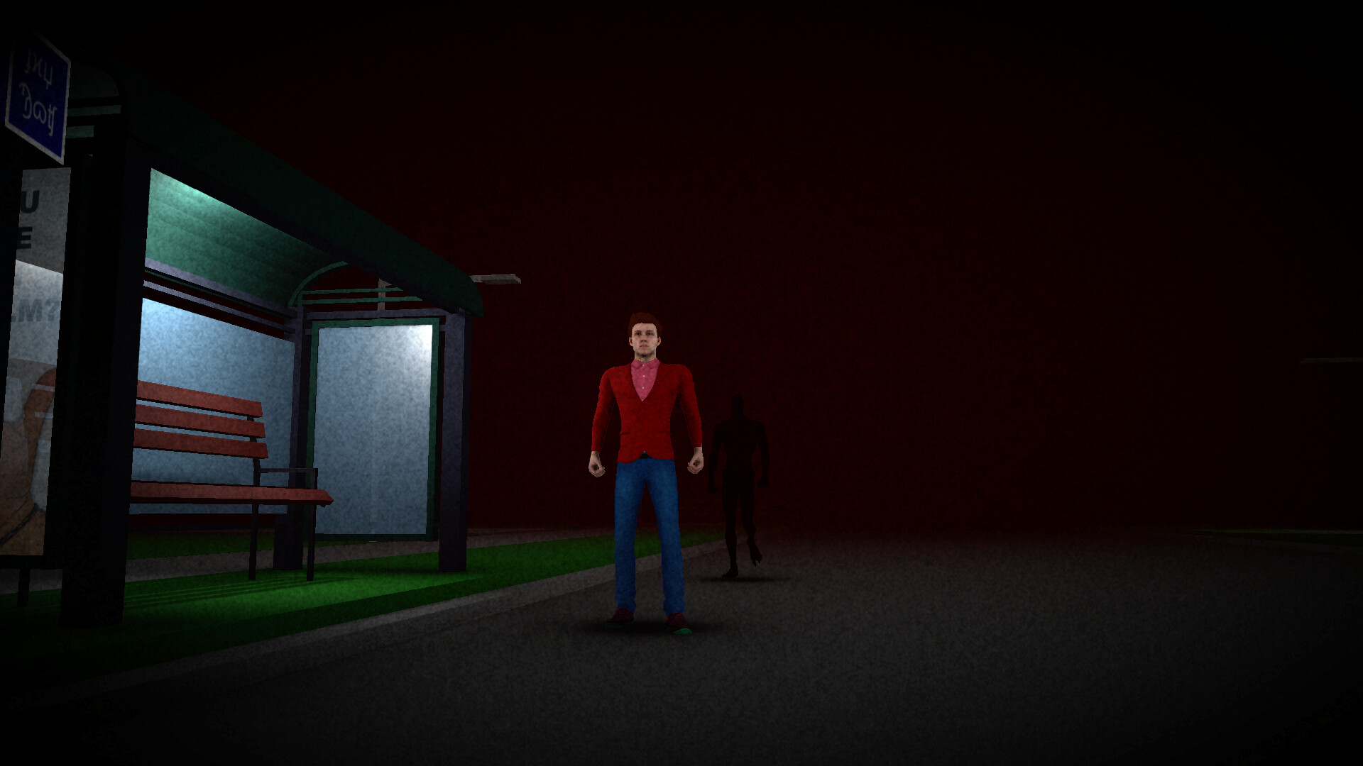 Chase St trailer