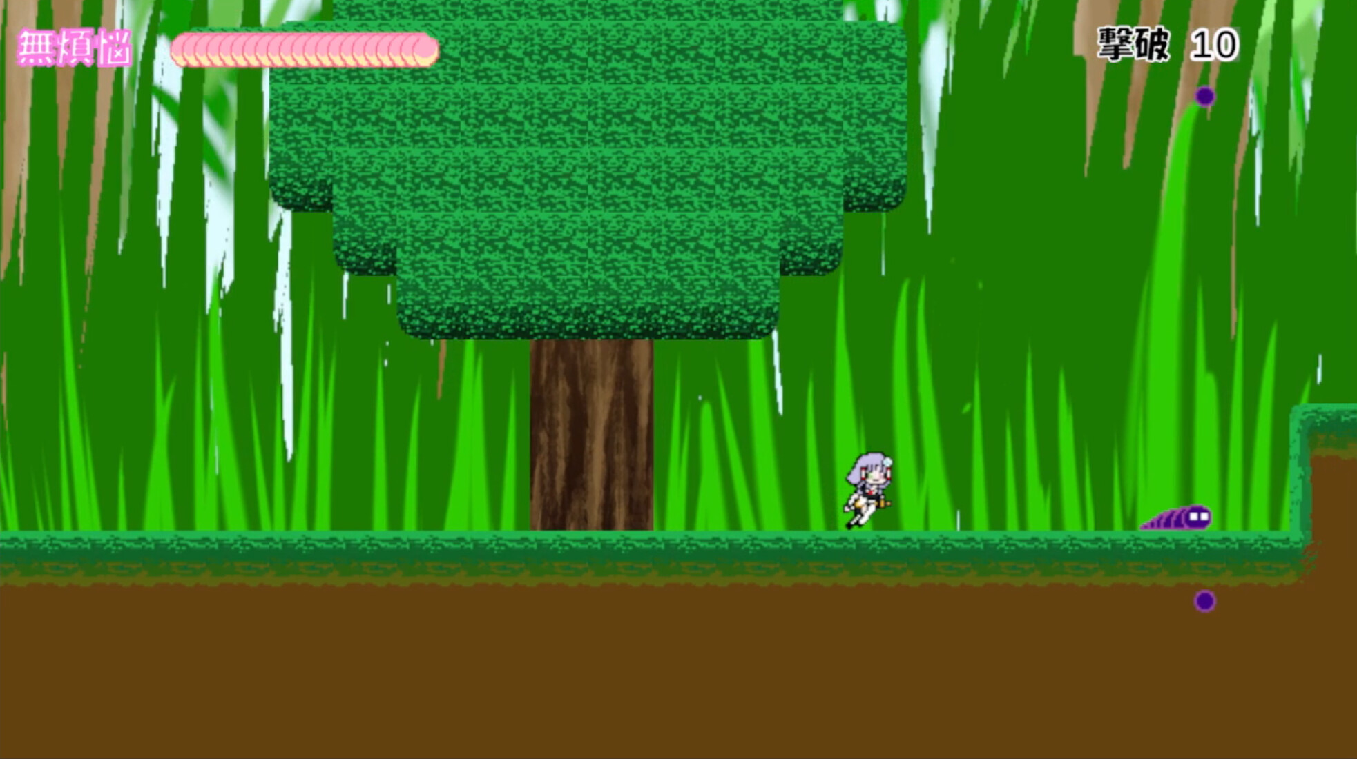 ぶらんち☆でんせつ screenshot 3