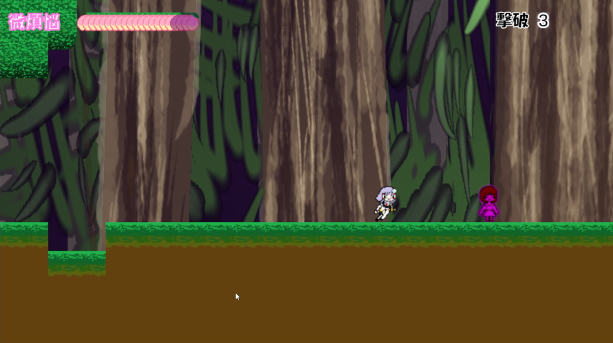 ぶらんち☆でんせつ screenshot 5