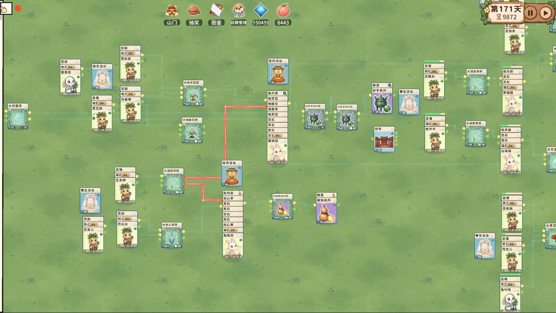 Stack Haven screenshot 2