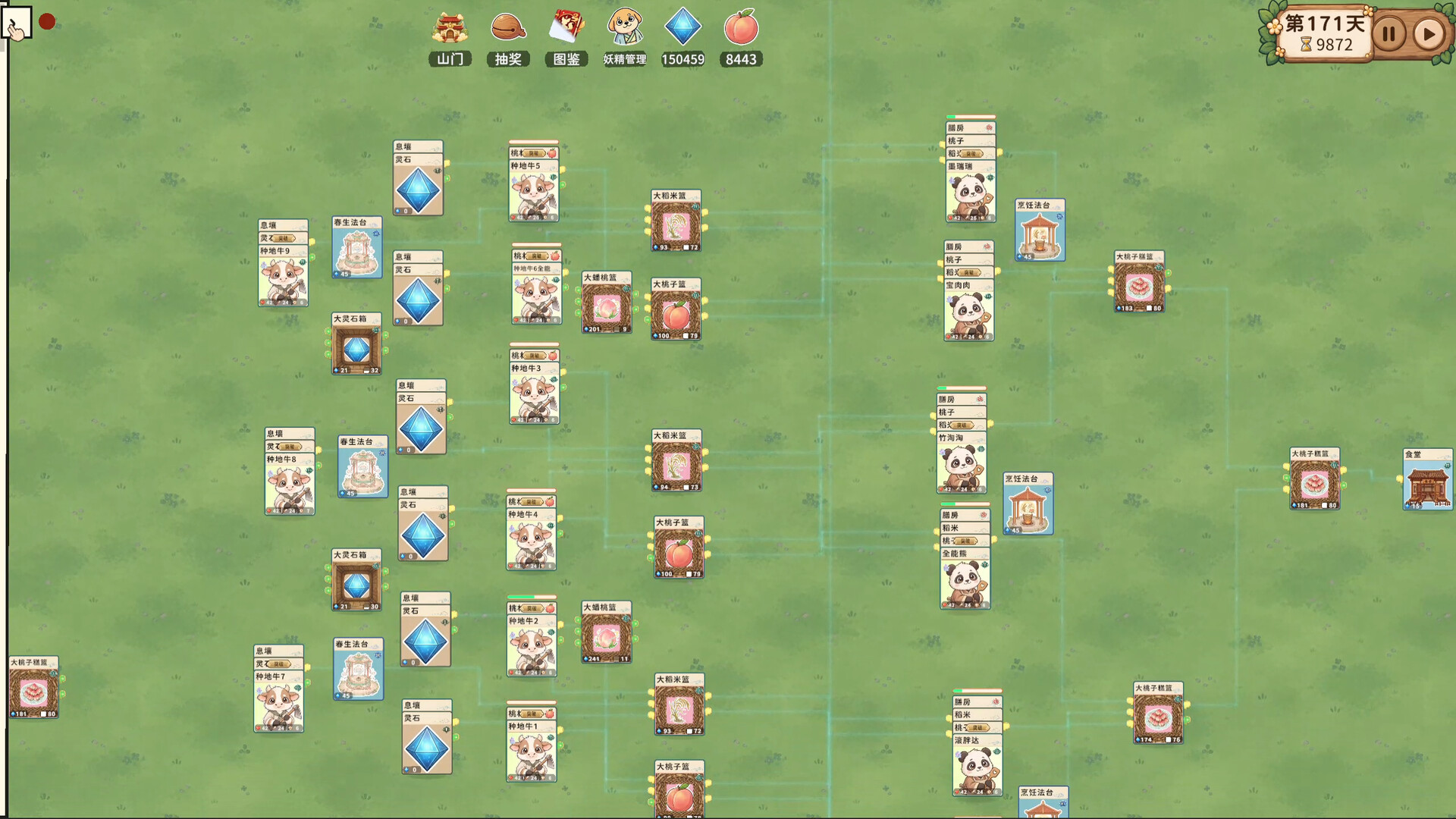 Stack Haven trailer