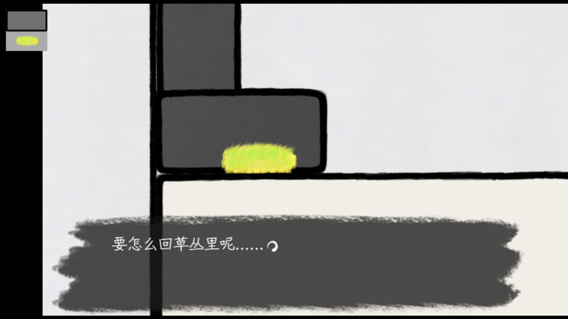 Dream Travel screenshot 5