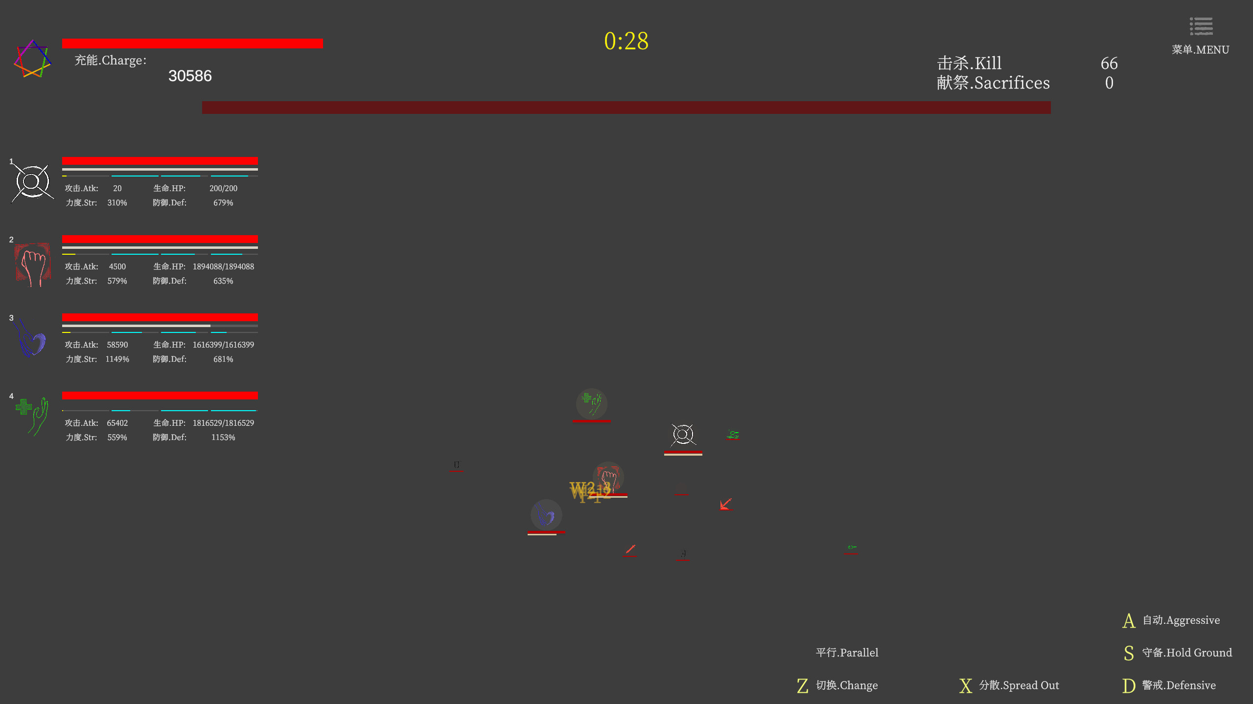 Universe Plan screenshot 3