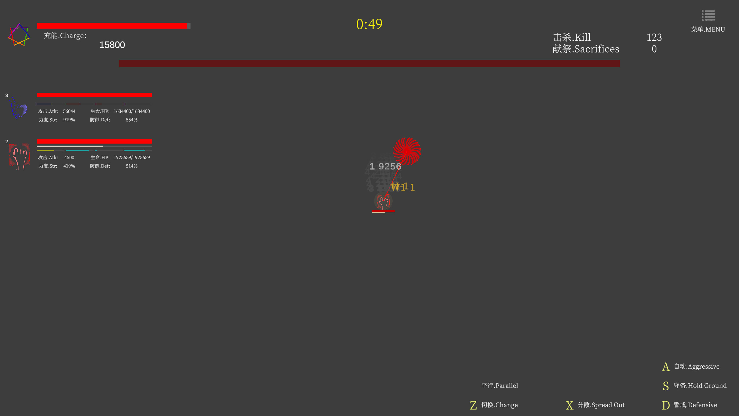 Universe Plan screenshot 2
