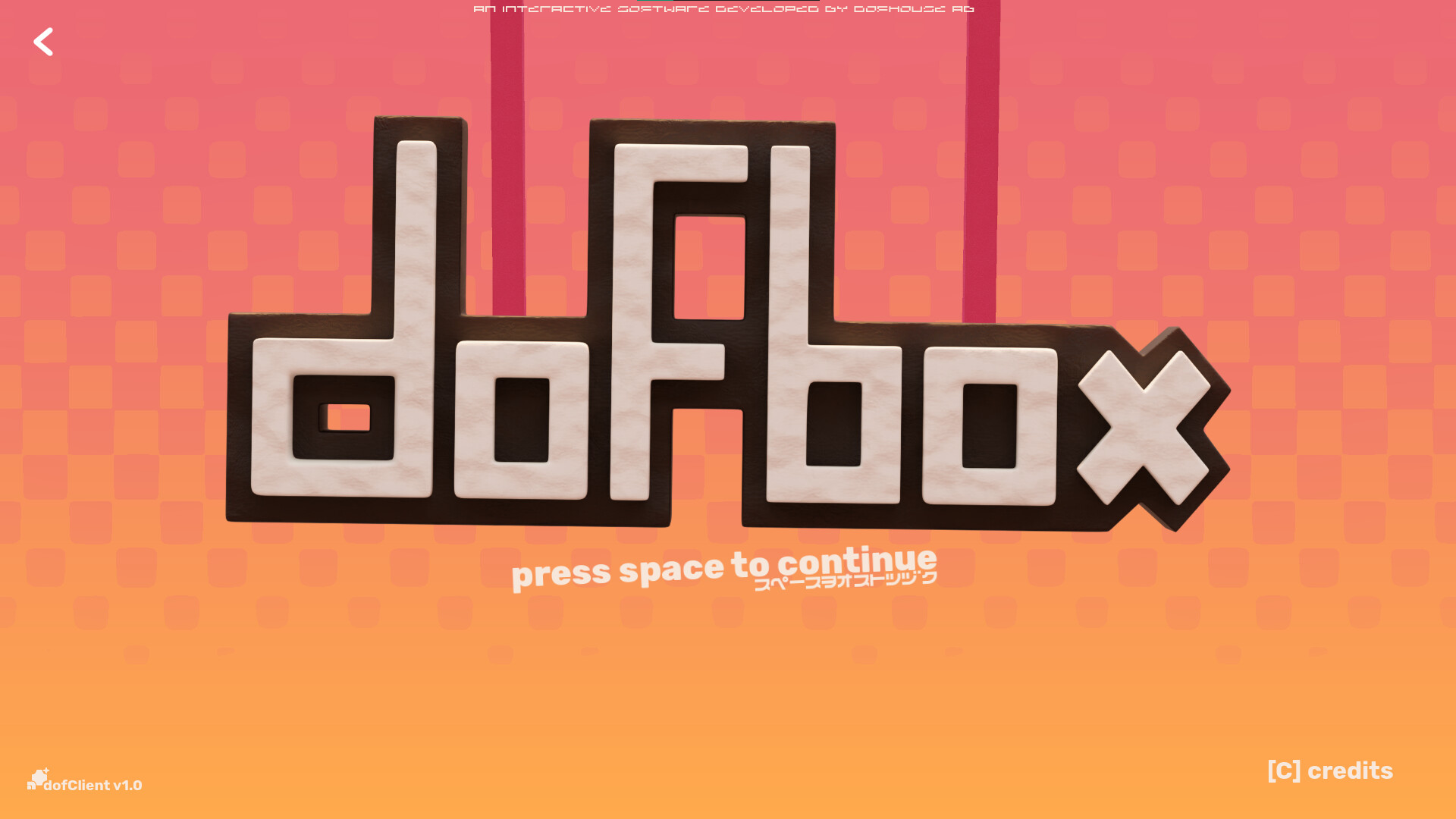 Trailer poster