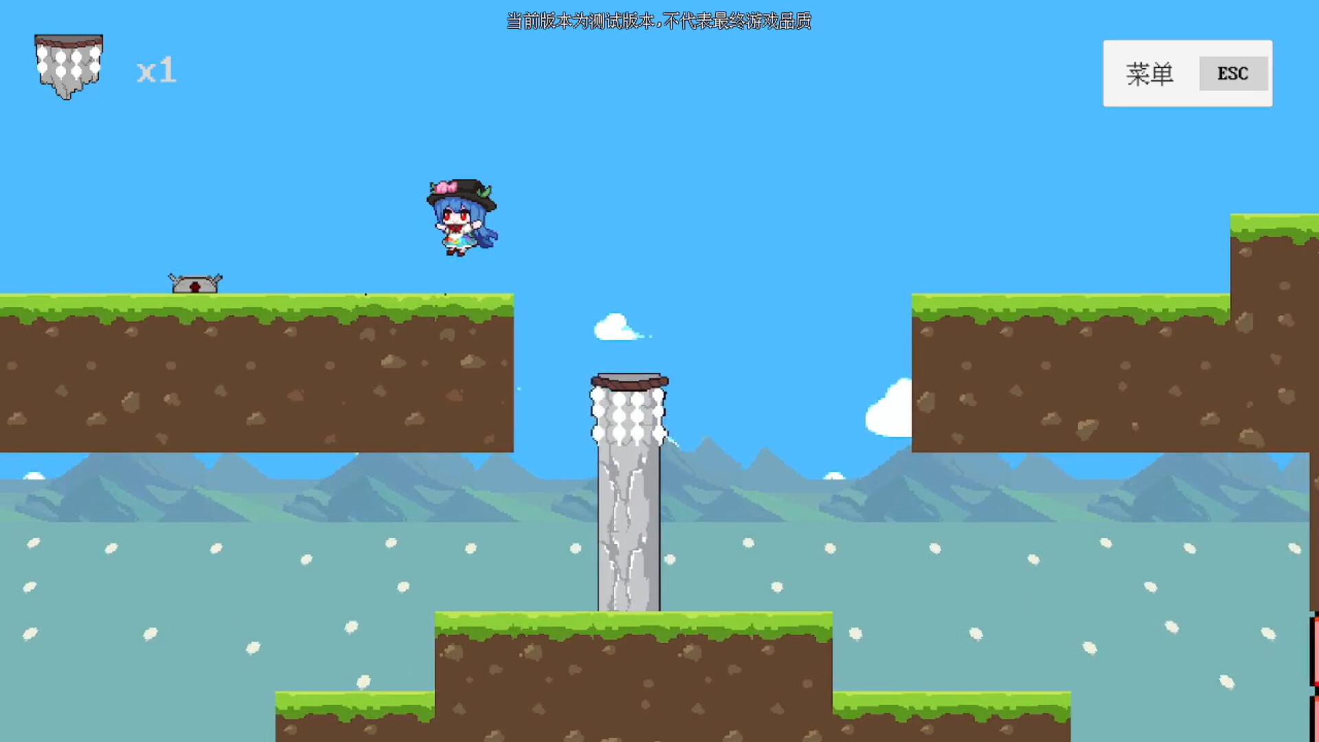 绯想觅剑录 TenshiSwordQuest trailer
