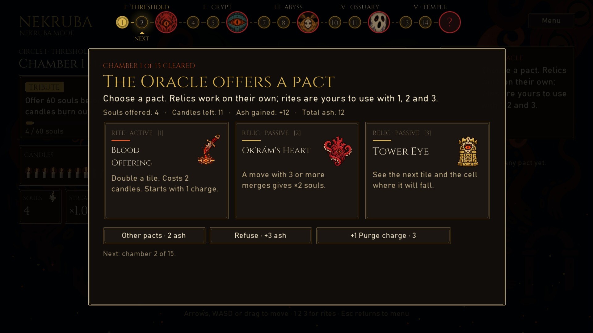 Nekruba screenshot 2
