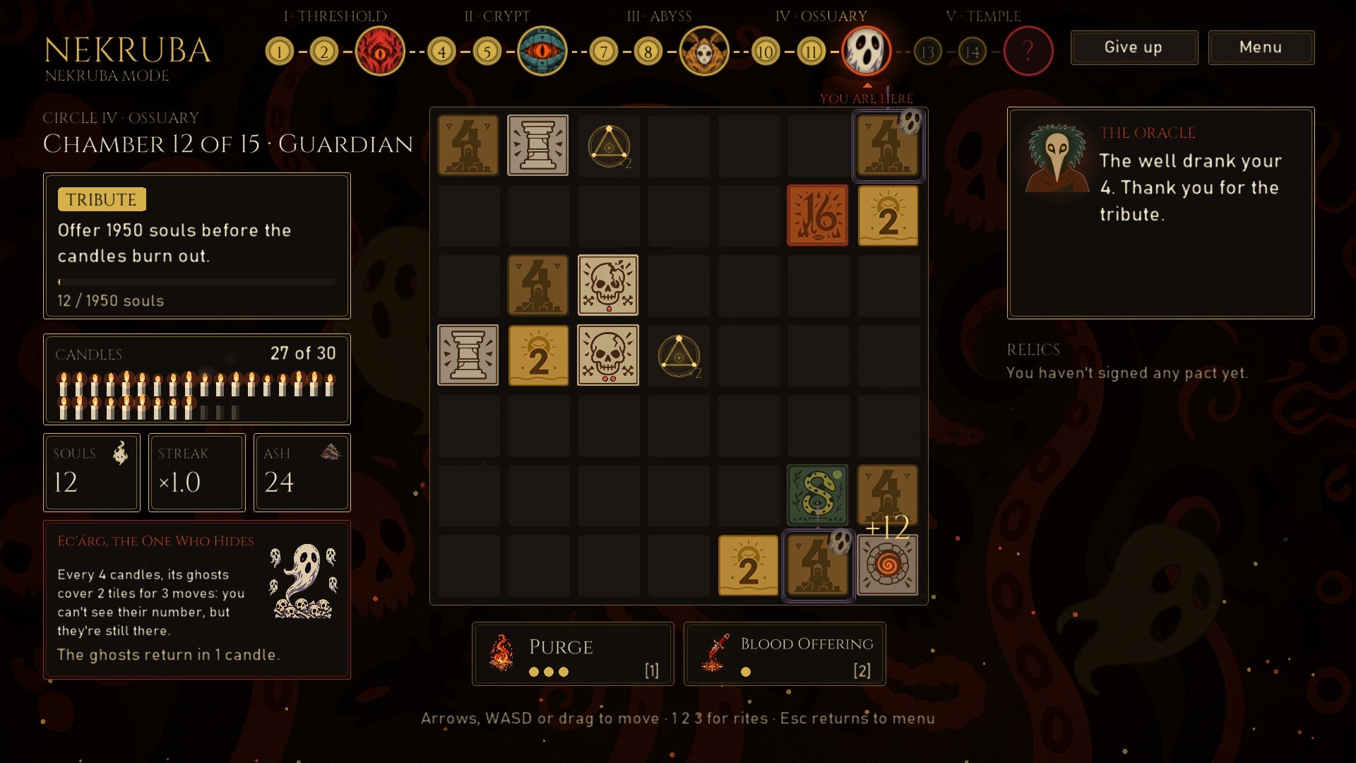 Nekruba screenshot 5