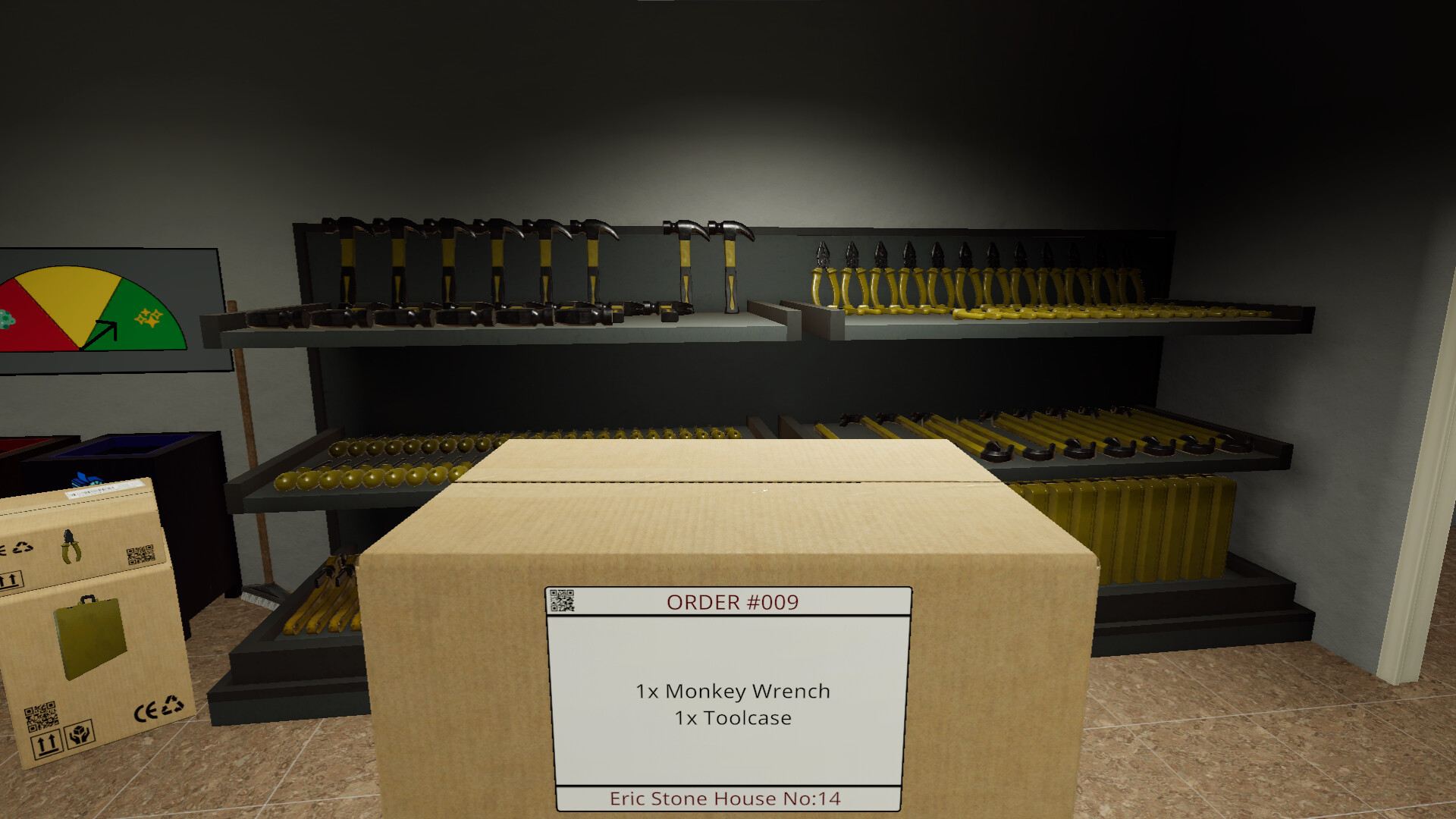 Hardware Simulator trailer
