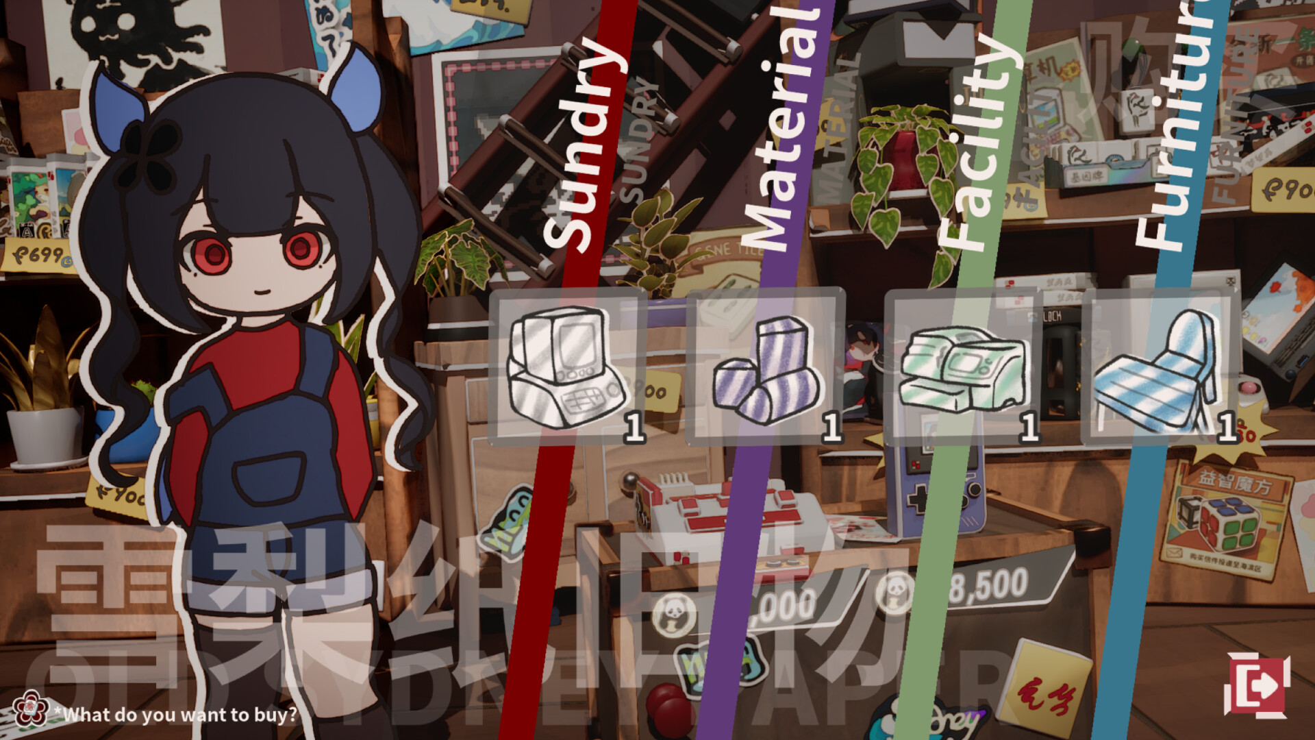Sparrow Shop screenshot 2