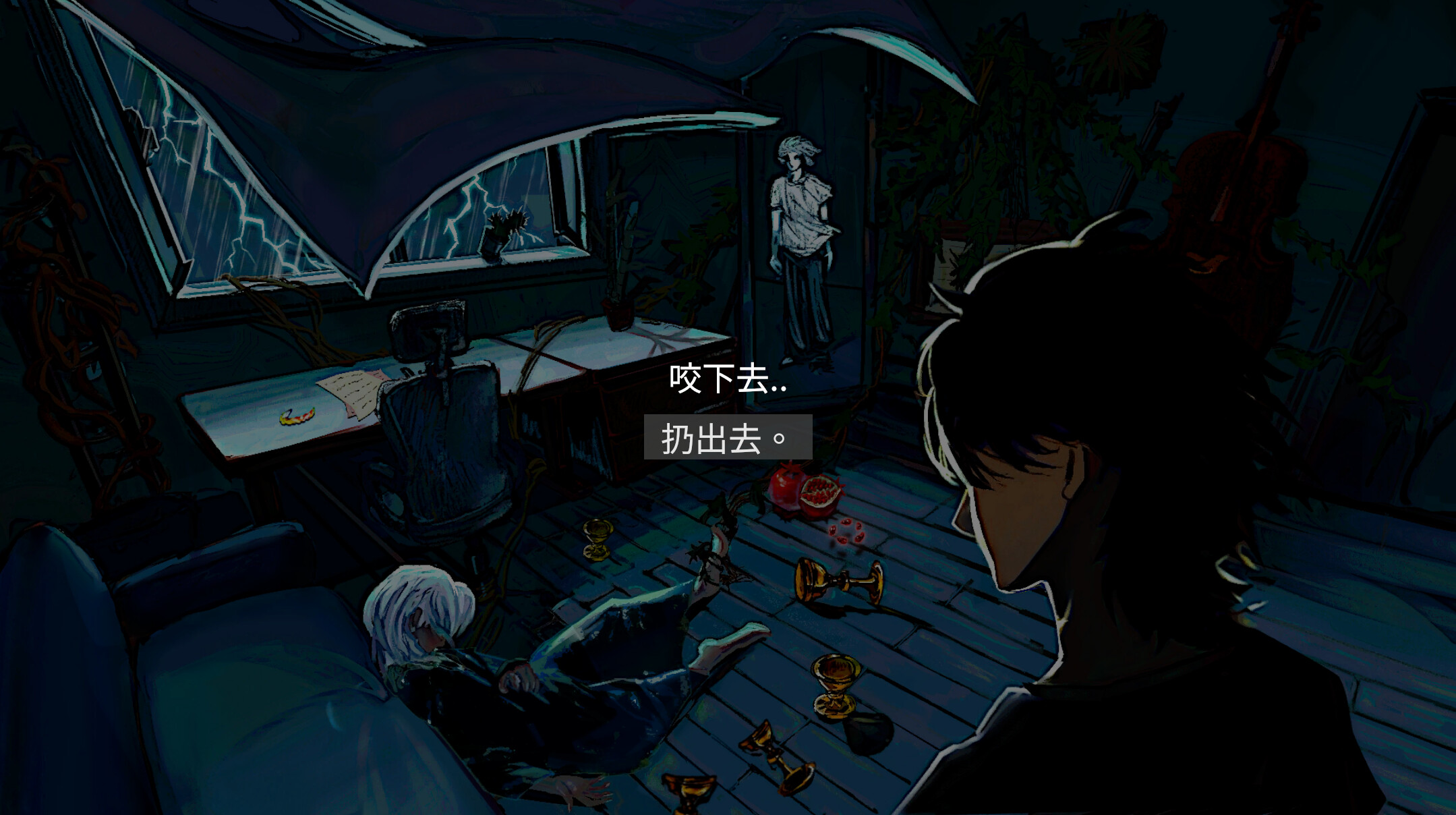 Death that blooms into a flower screenshot 4