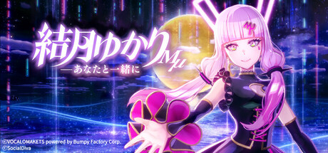 VR Live Yuzuki Yukari Mμ - stay with me